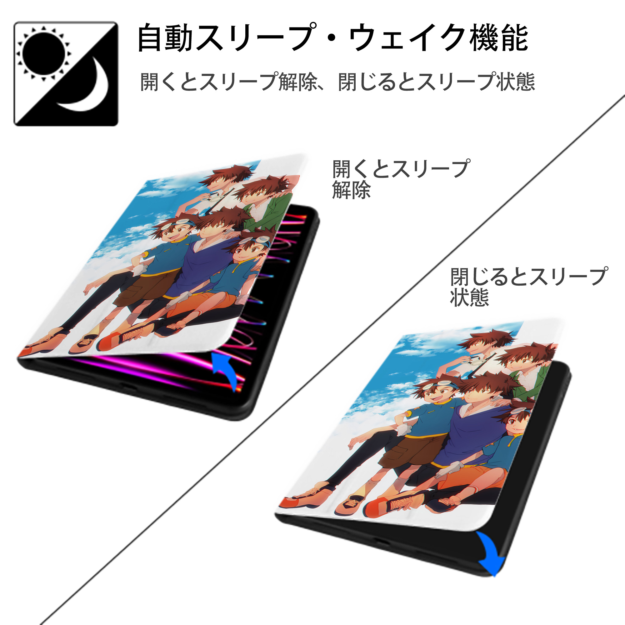 Digimon デジタルモンスター/デジモン IPad ケース ブック型 PUレザー TPU 耐衝撃 軽量 薄型 ペン収納なし 全面保護 IPad 各モデル対応