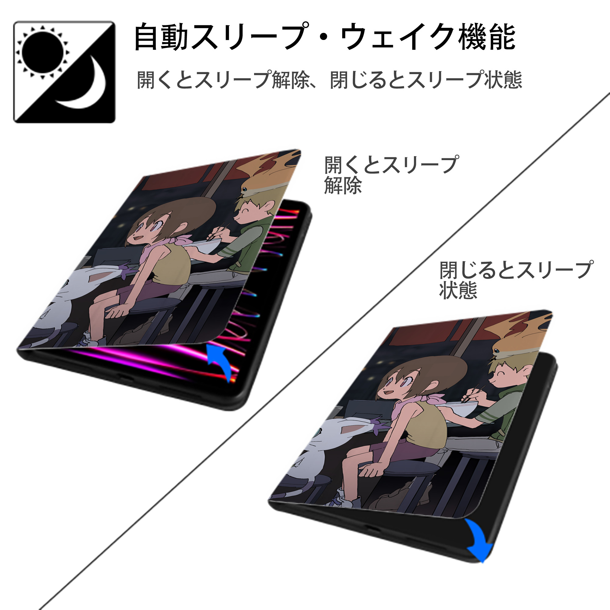Digimon デジタルモンスター/デジモン IPad ケース ブック型 PUレザー TPU 耐衝撃 軽量 薄型 ペン収納なし 全面保護 IPad 各モデル対応