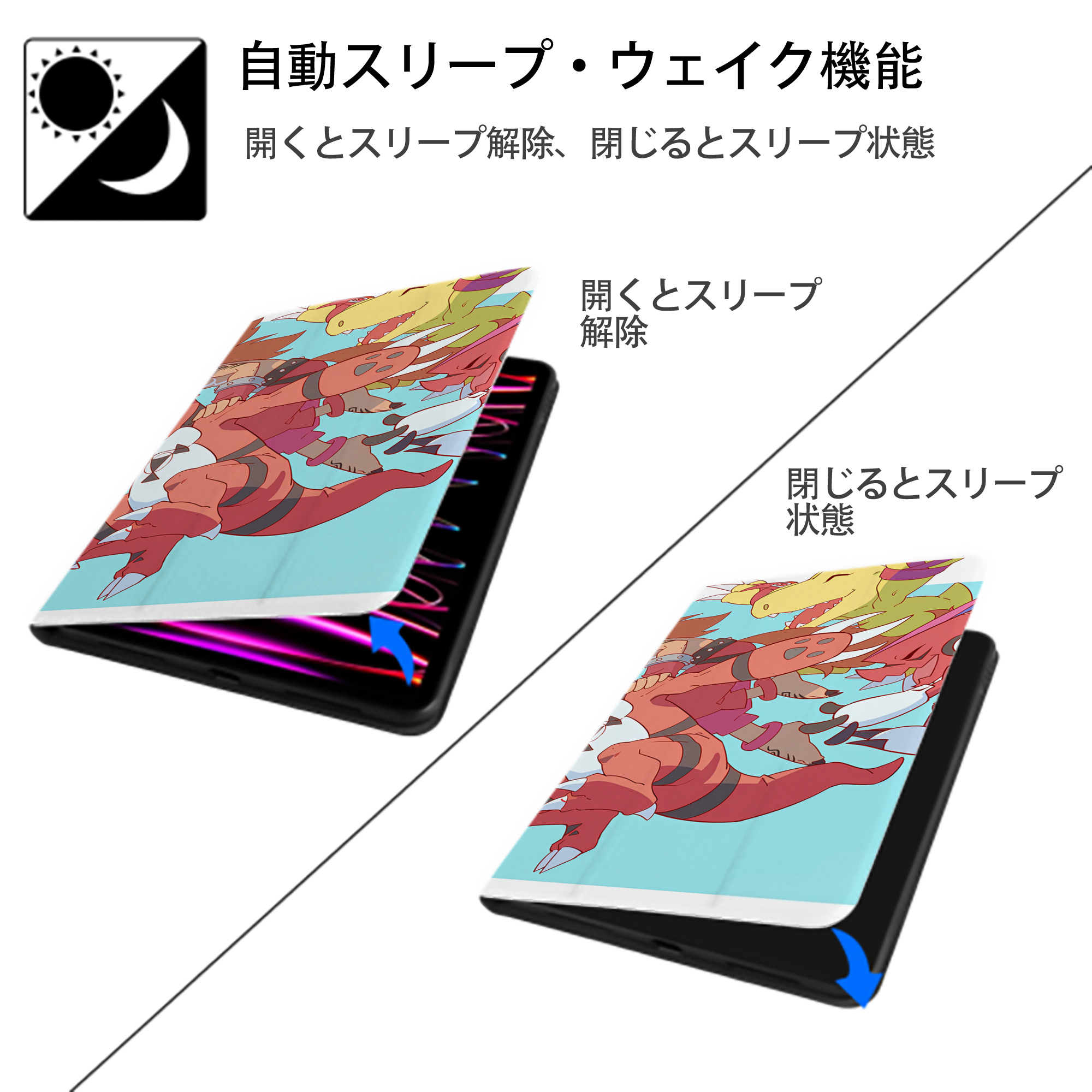 Digimon デジタルモンスター/デジモン IPad ケース ブック型 PUレザー TPU 耐衝撃 軽量 薄型 ペン収納なし 全面保護 IPad 各モデル対応