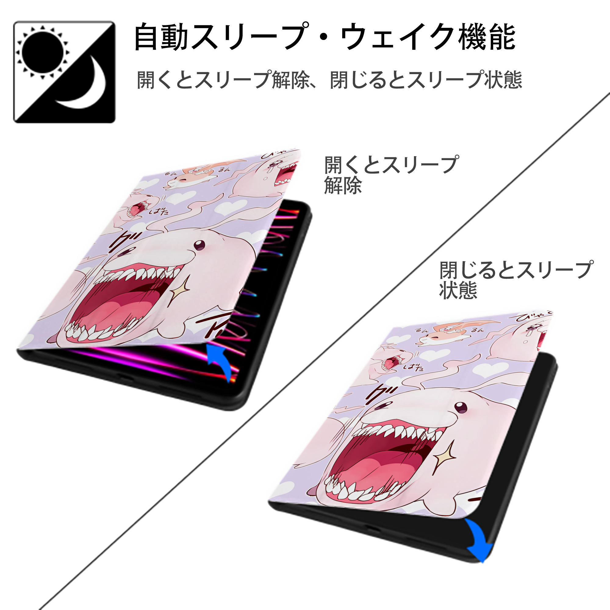 Digimon デジタルモンスター/デジモン IPad ケース ブック型 PUレザー TPU 耐衝撃 軽量 薄型 ペン収納なし 全面保護 IPad 各モデル対応