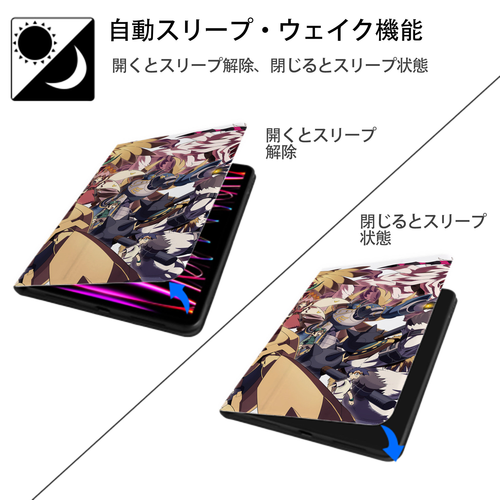 Digimon デジタルモンスター/デジモン IPad ケース ブック型 PUレザー TPU 耐衝撃 軽量 薄型 ペン収納なし 全面保護 IPad 各モデル対応