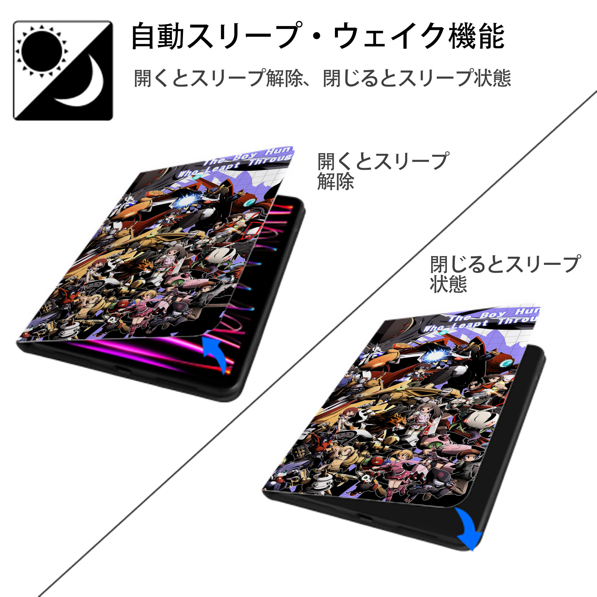 Digimon デジタルモンスター/デジモン IPad ケース ブック型 PUレザー TPU 耐衝撃 軽量 薄型 ペン収納なし 全面保護 IPad 各モデル対応