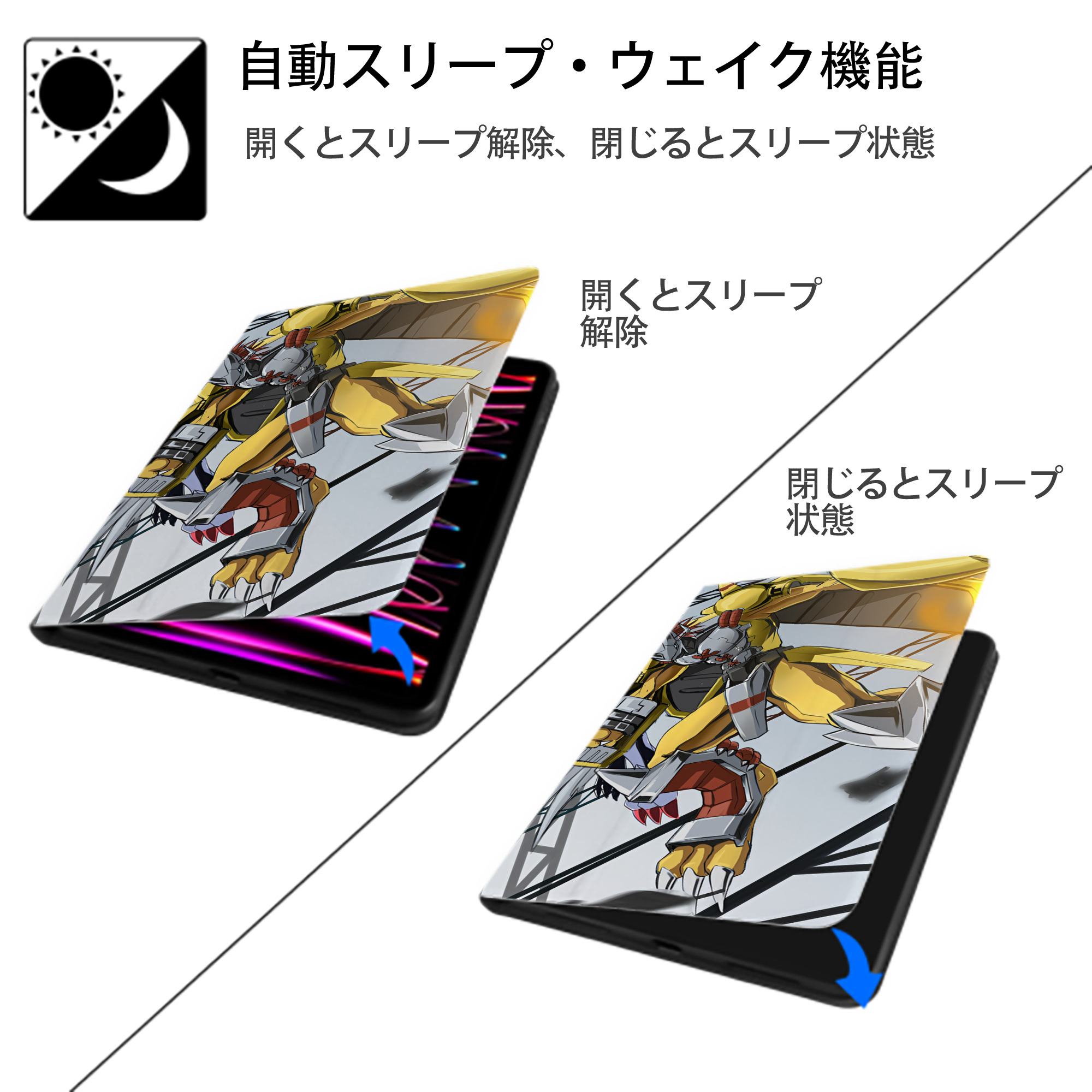 Digimon デジタルモンスター/デジモン IPad ケース ブック型 PUレザー TPU 耐衝撃 軽量 薄型 ペン収納なし 全面保護 IPad 各モデル対応