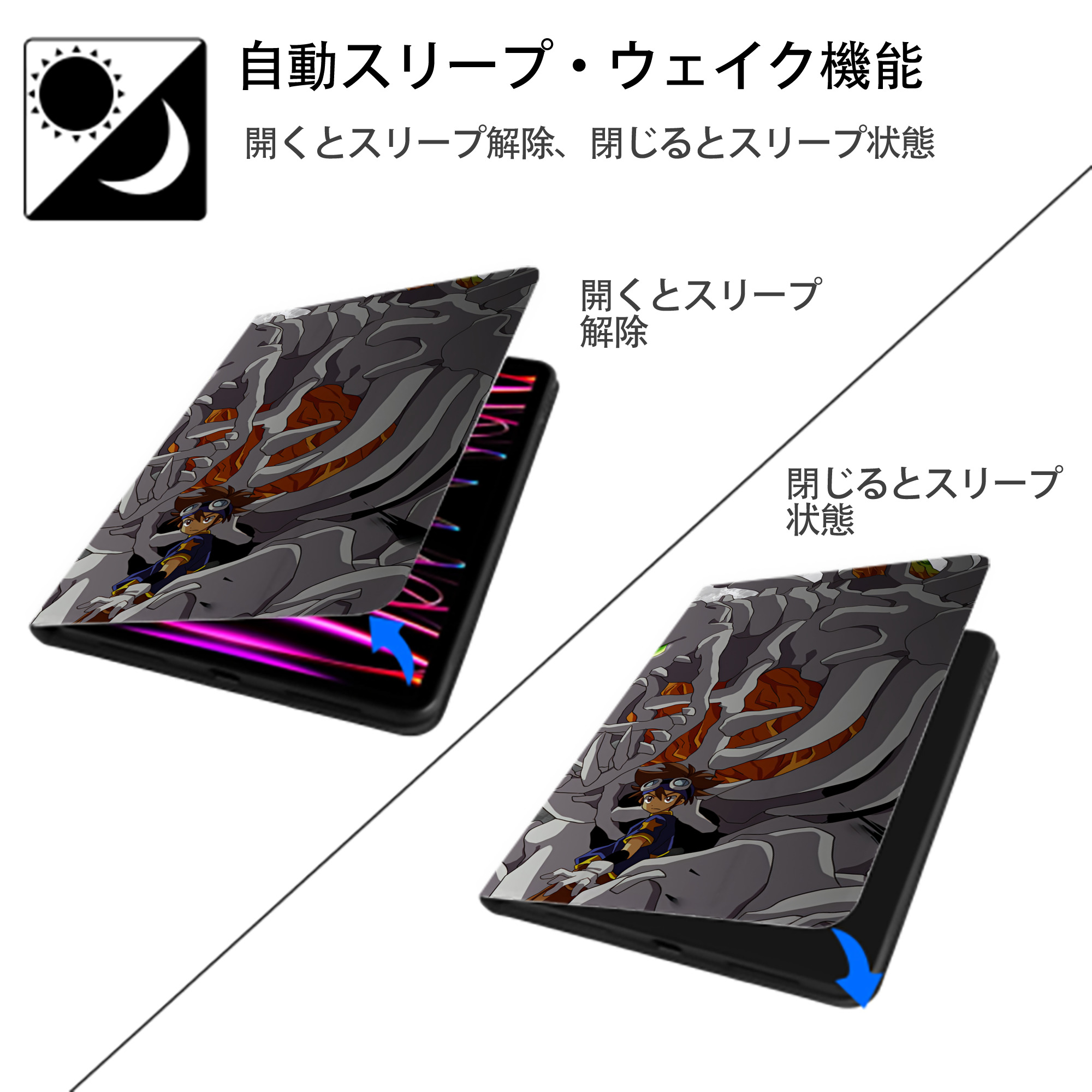 Digimon デジタルモンスター/デジモン IPad ケース ブック型 PUレザー TPU 耐衝撃 軽量 薄型 ペン収納なし 全面保護 IPad 各モデル対応