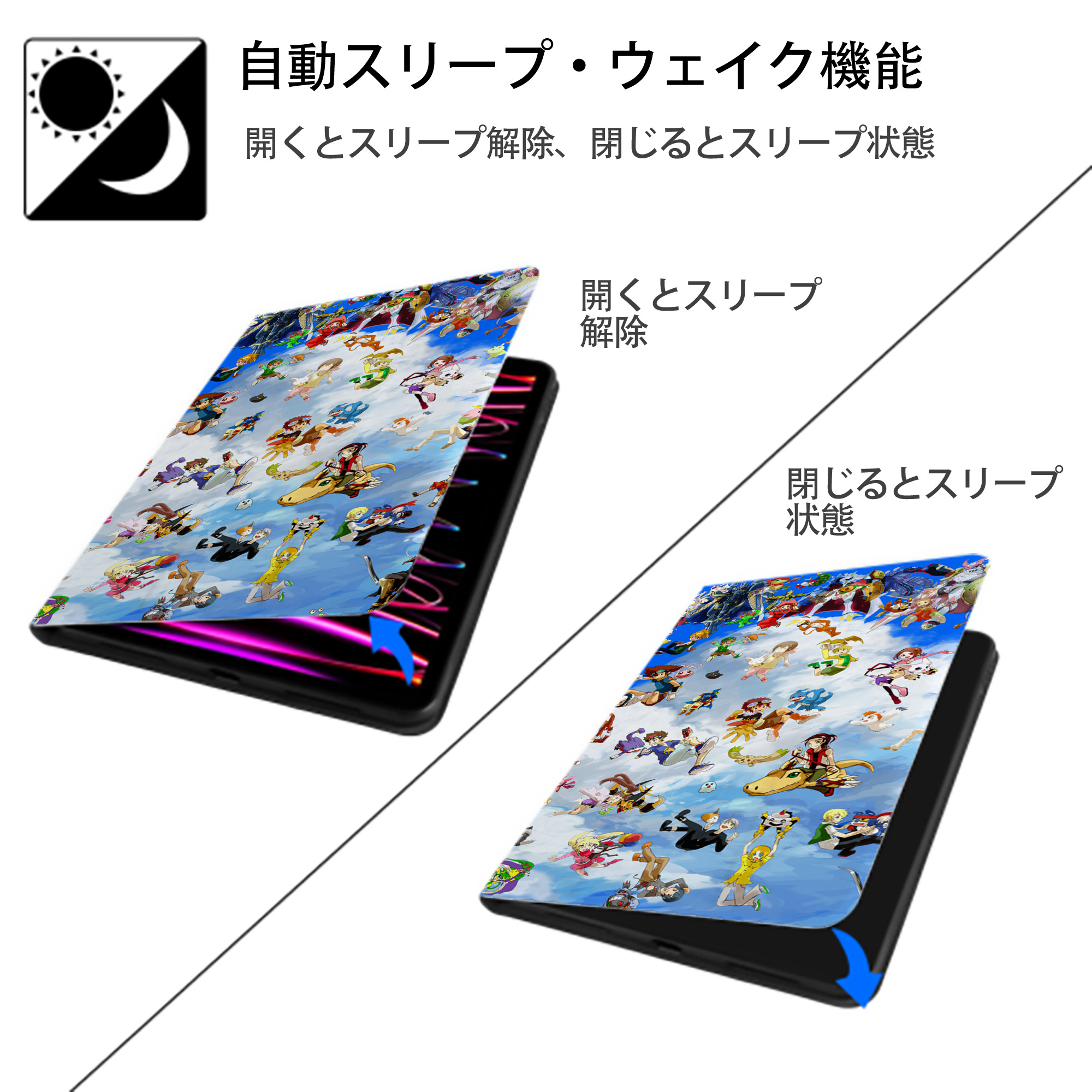 Digimon デジタルモンスター/デジモン IPad ケース ブック型 PUレザー TPU 耐衝撃 軽量 薄型 ペン収納なし 全面保護 IPad 各モデル対応