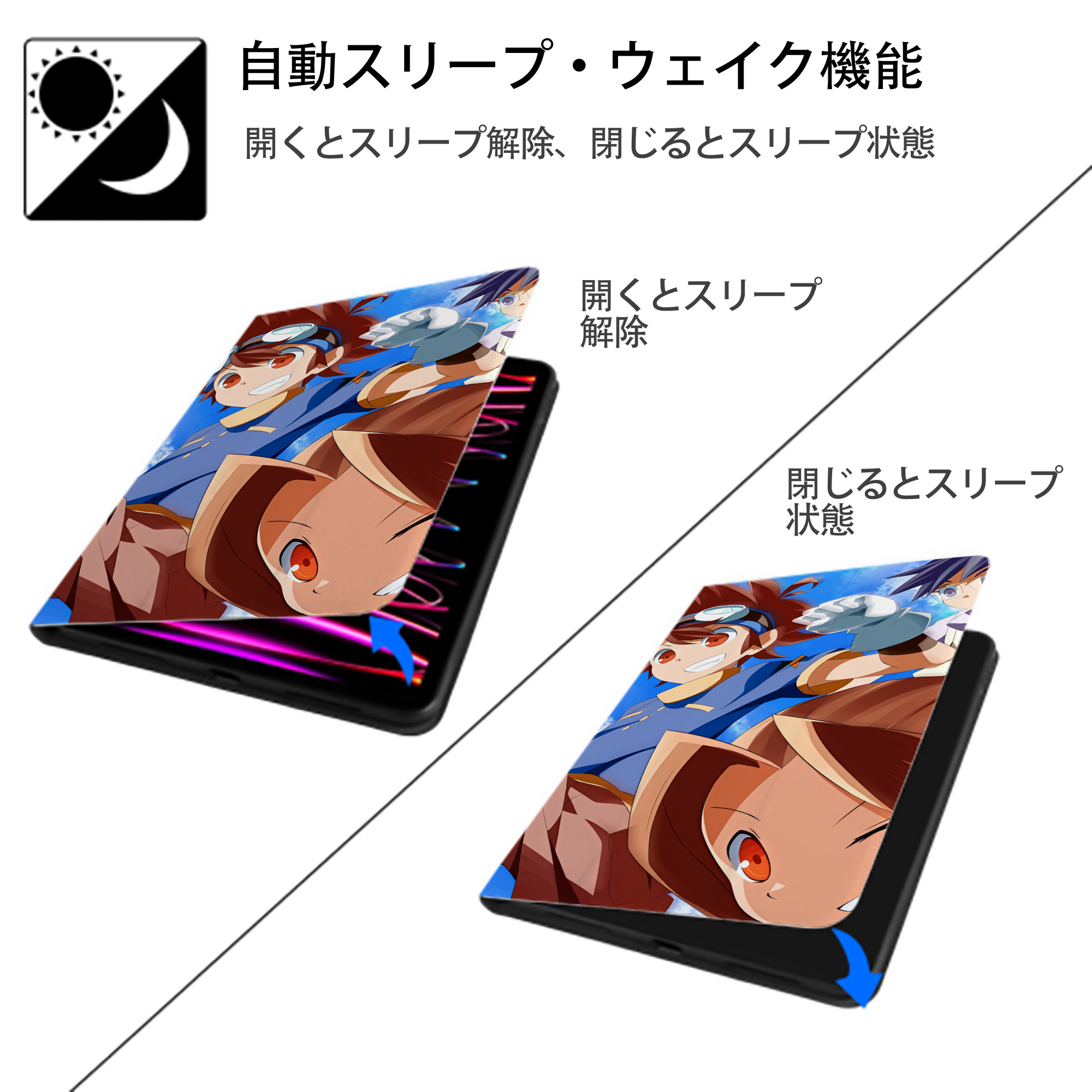 Digimon デジタルモンスター/デジモン IPad ケース ブック型 PUレザー TPU 耐衝撃 軽量 薄型 ペン収納なし 全面保護 IPad 各モデル対応