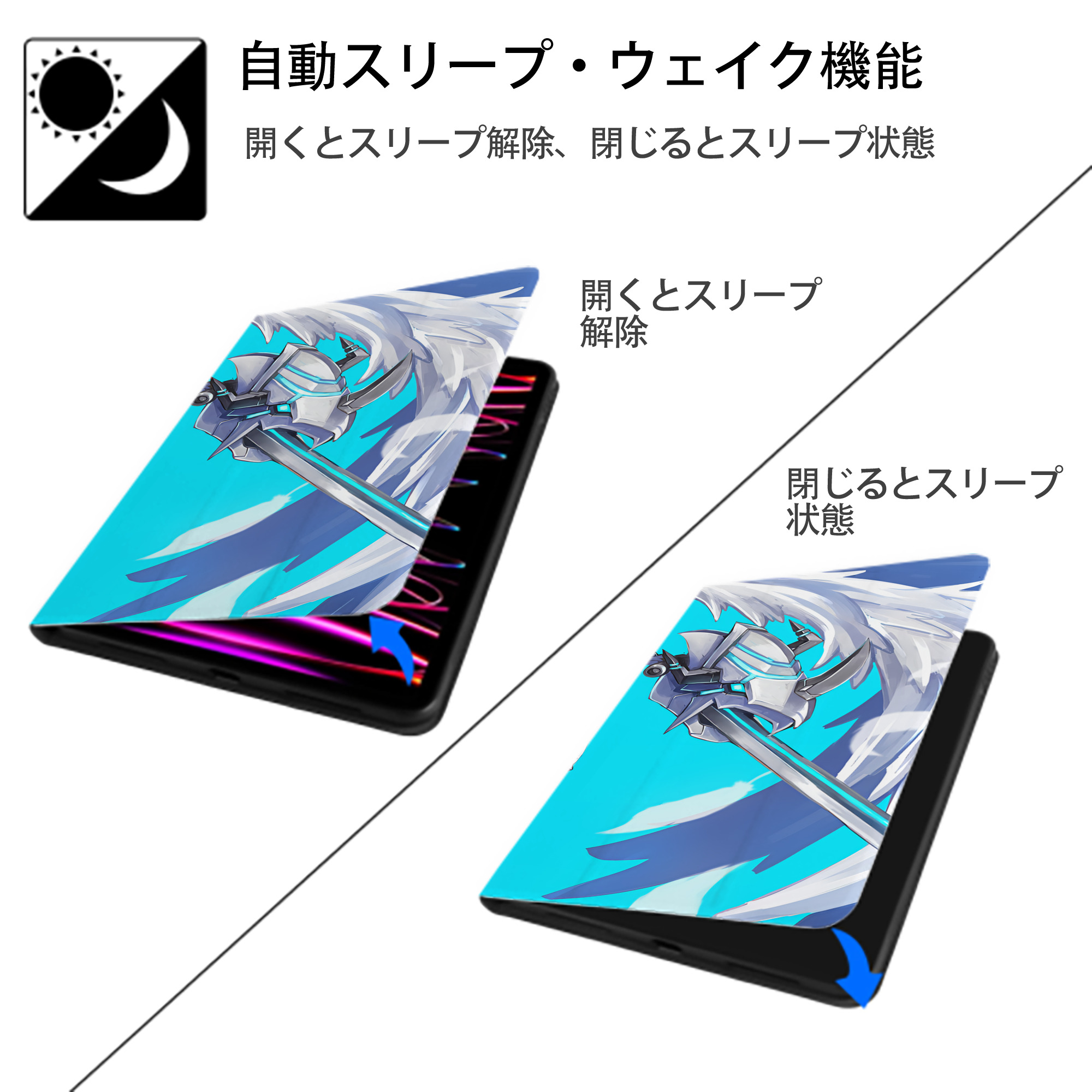 Digimon デジタルモンスター/デジモン IPad ケース ブック型 PUレザー TPU 耐衝撃 軽量 薄型 ペン収納なし 全面保護 IPad 各モデル対応