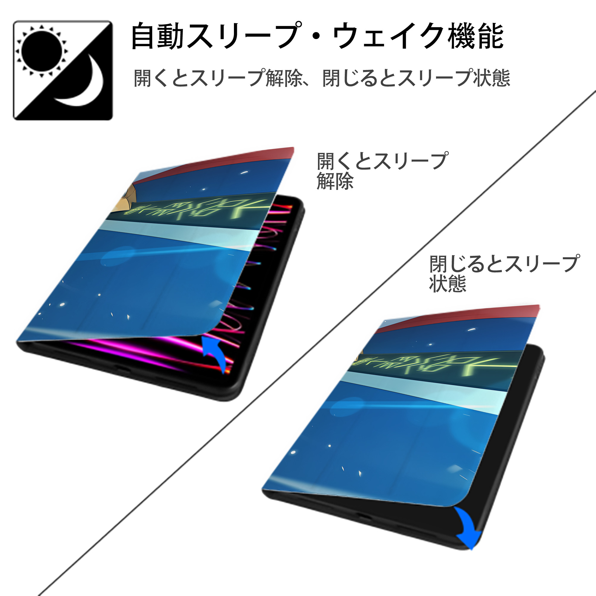 Digimon デジタルモンスター/デジモン IPad ケース ブック型 PUレザー TPU 耐衝撃 軽量 薄型 ペン収納なし 全面保護 IPad 各モデル対応