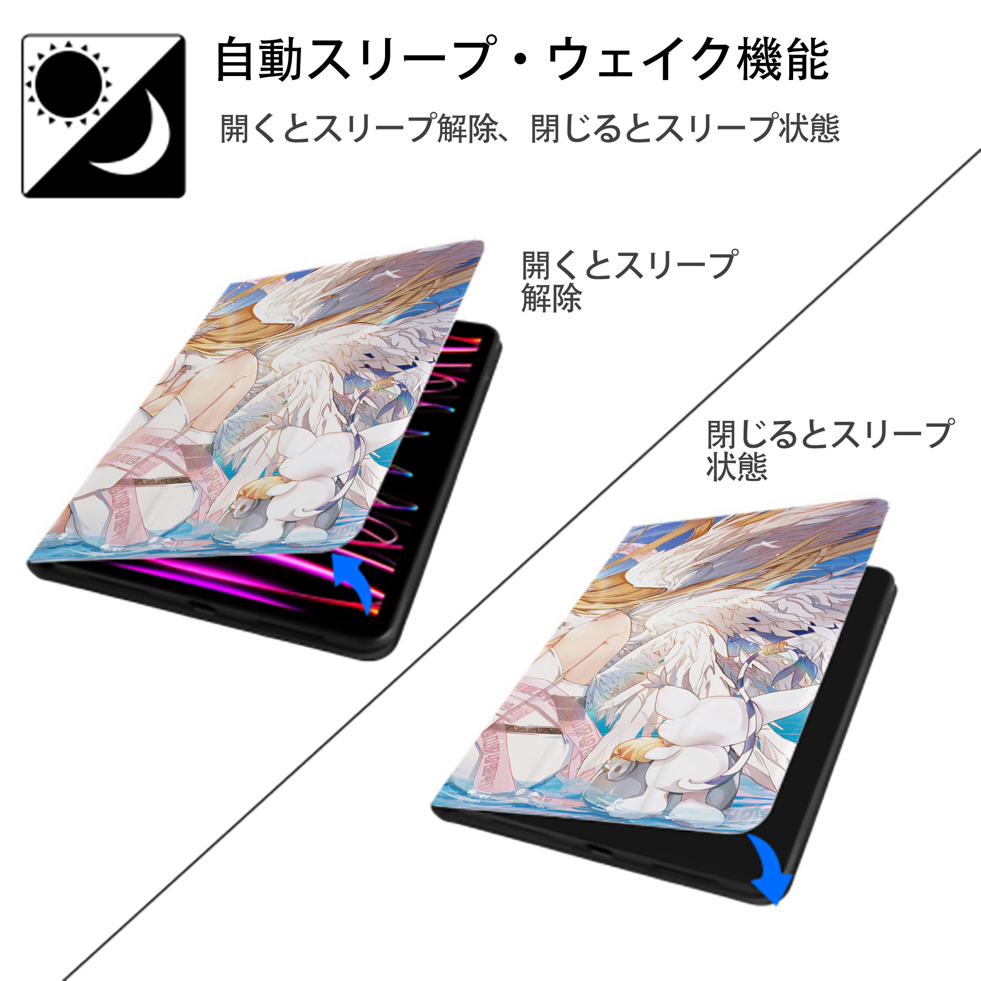 Digimon デジタルモンスター/デジモン IPadケース ペンホルダー付き ブックスタイルデザイン