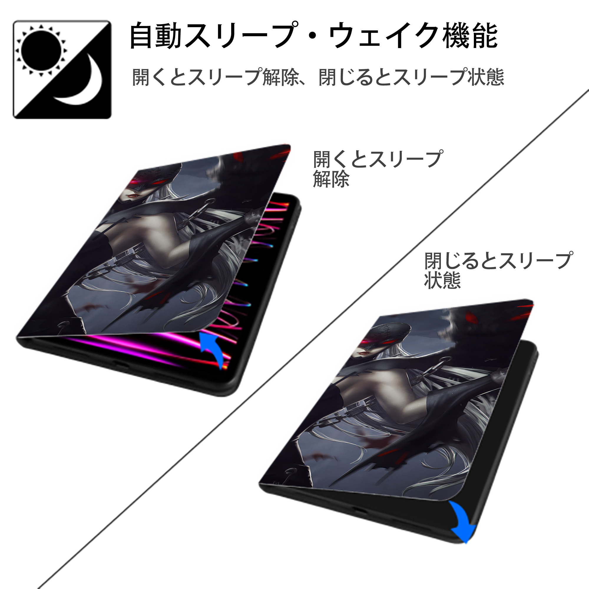 Digimon デジタルモンスター/デジモン IPadケース ペンホルダー付き ブックスタイルデザイン