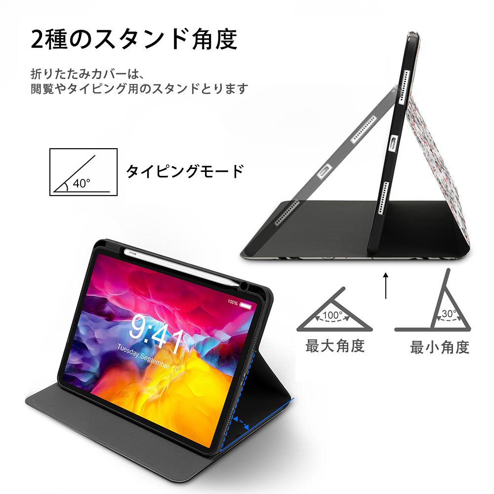 Digimon デジタルモンスター/デジモン IPadケース ペンホルダー付き ブックスタイルデザイン