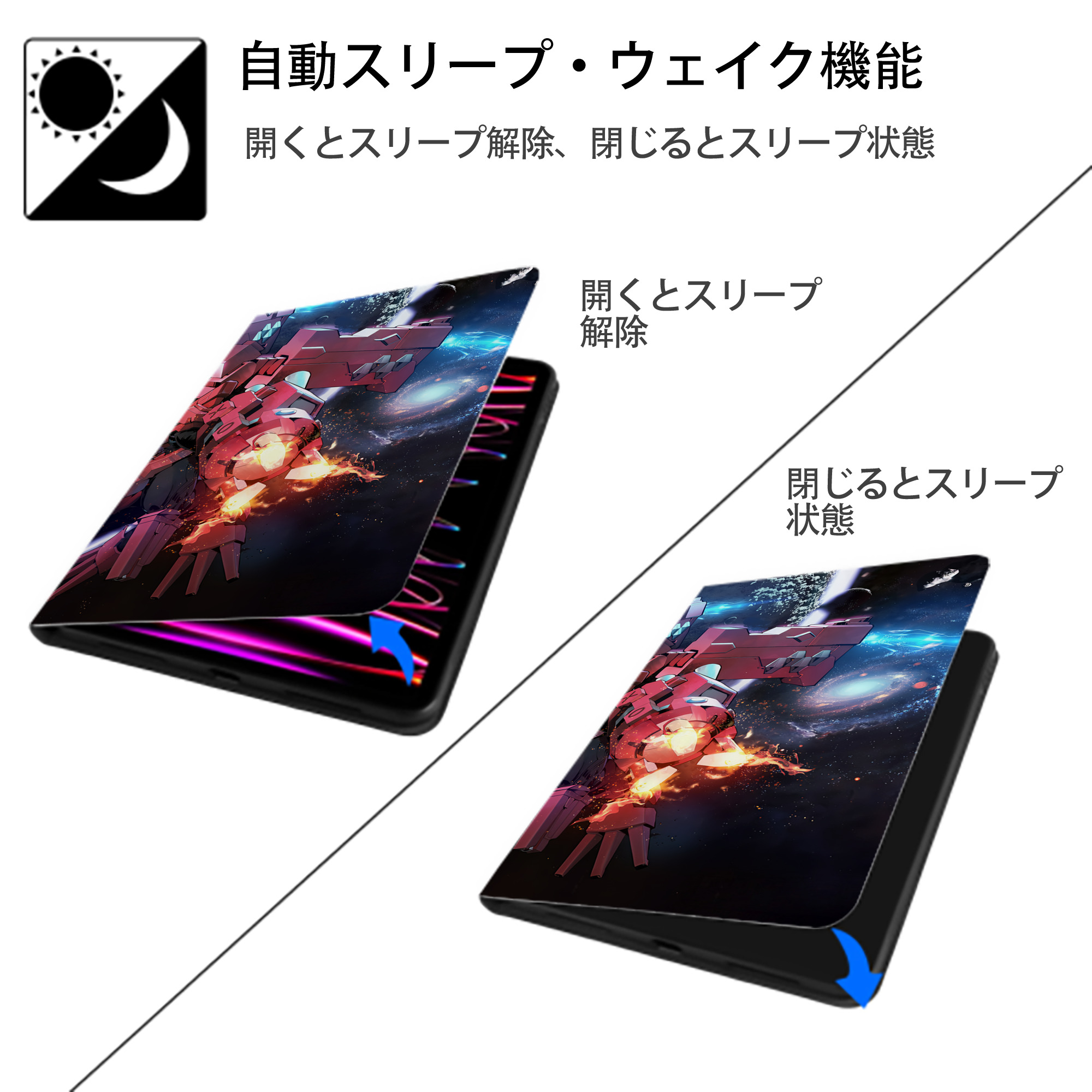 Digimon デジタルモンスター/デジモン IPadケース ペンホルダー付き ブックスタイルデザイン