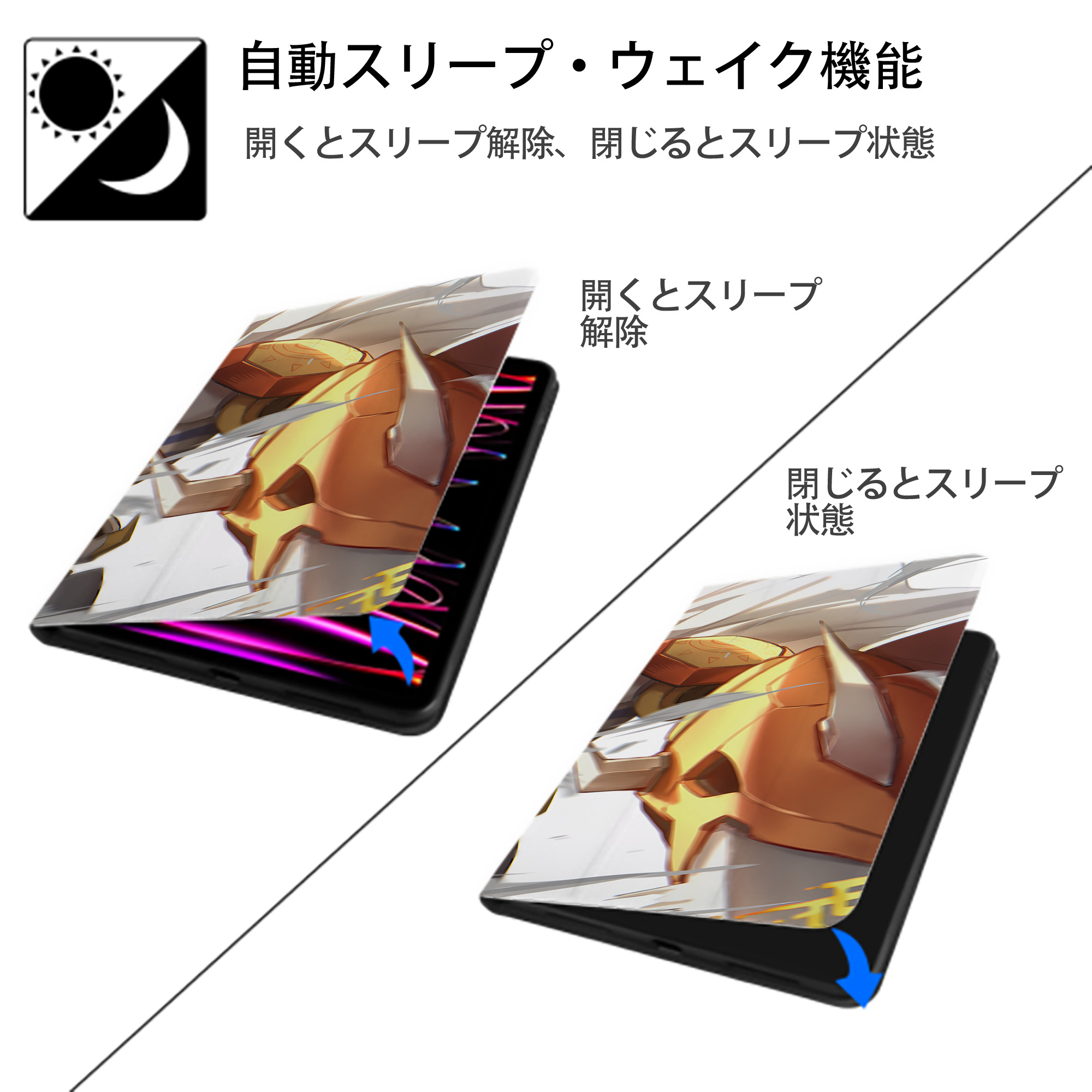 Digimon デジタルモンスター/デジモン IPadケース ペンホルダー付き ブックスタイルデザイン