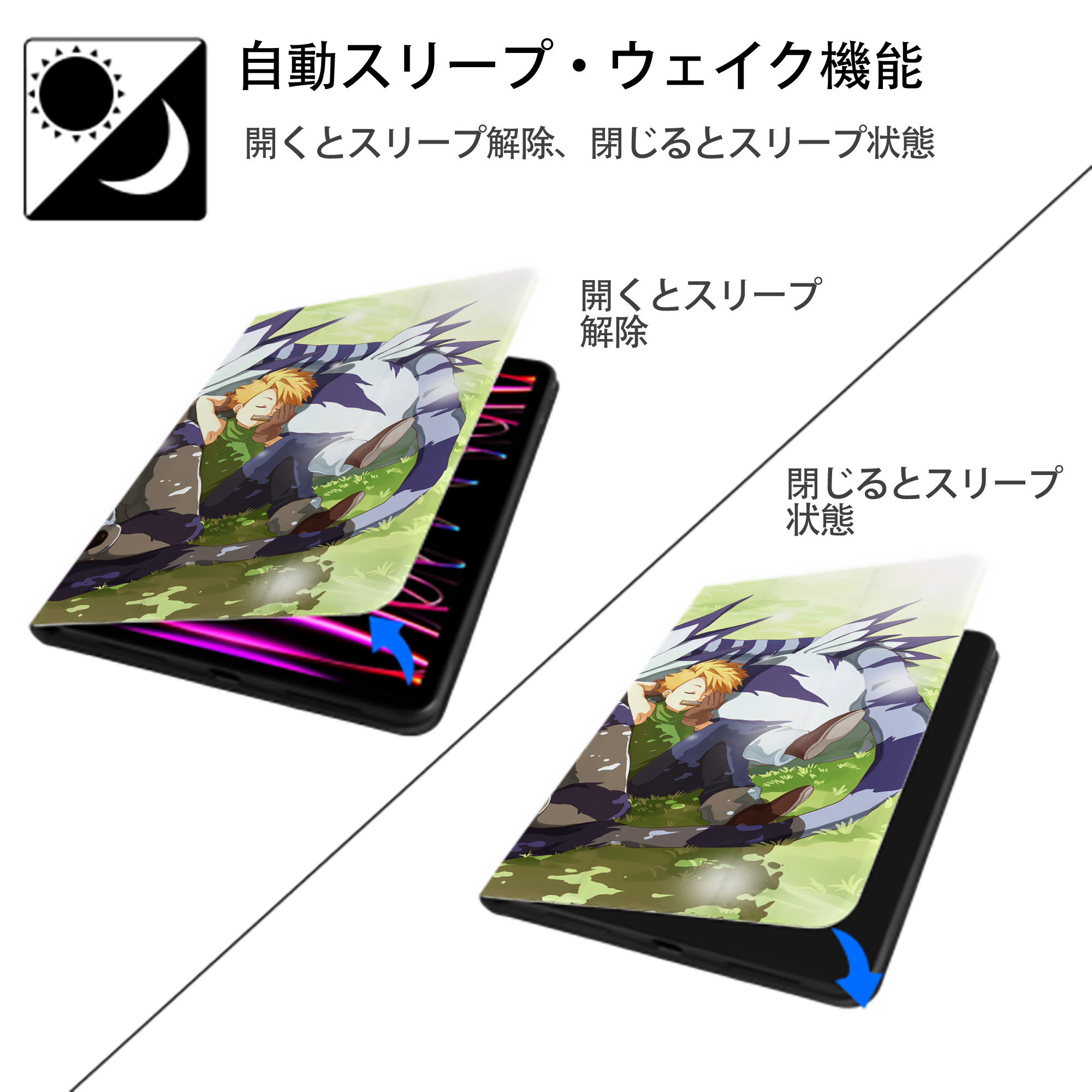 Digimon デジタルモンスター/デジモン IPadケース ペンホルダー付き ブックスタイルデザイン