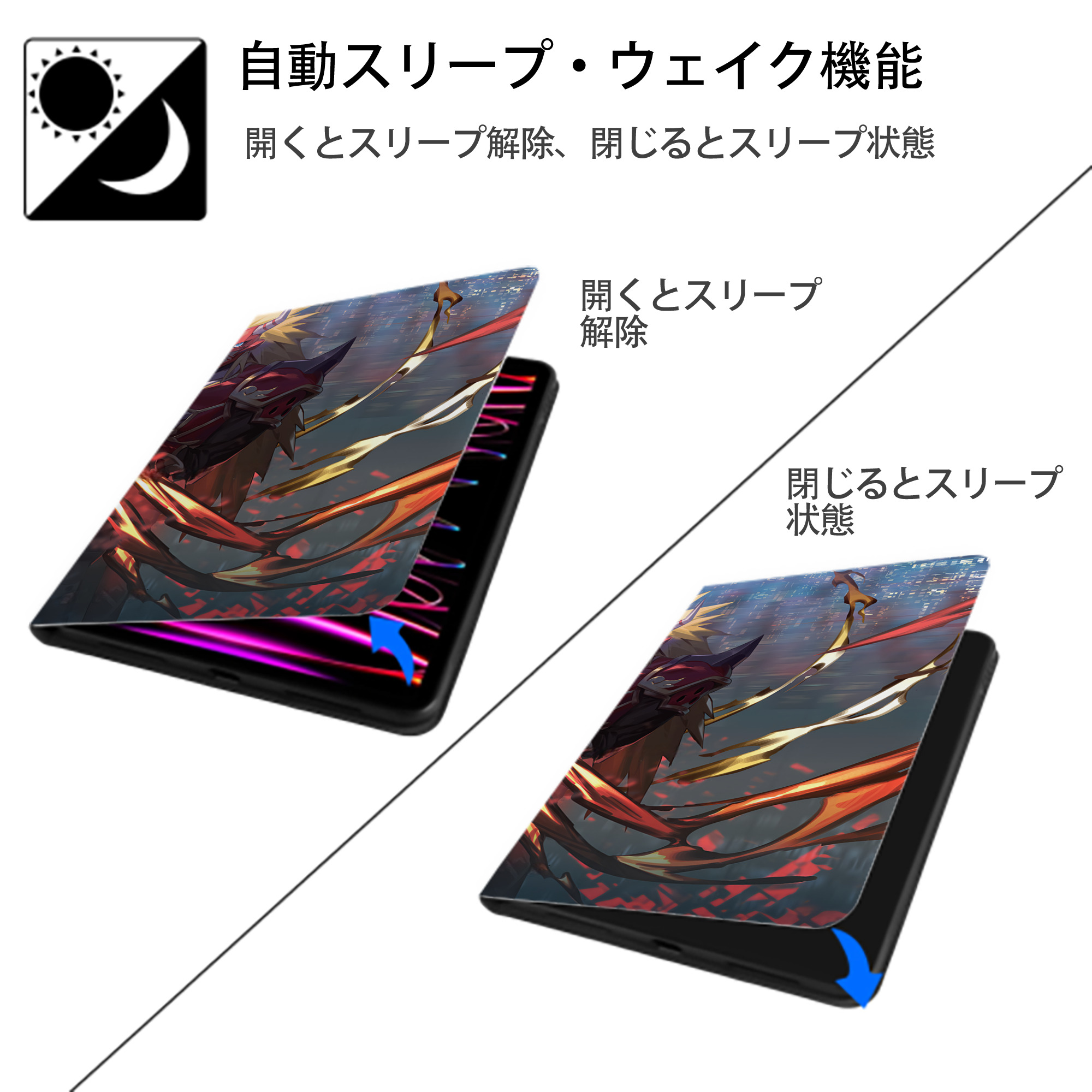 Digimon デジタルモンスター/デジモン IPadケース ペンホルダー付き ブックスタイルデザイン