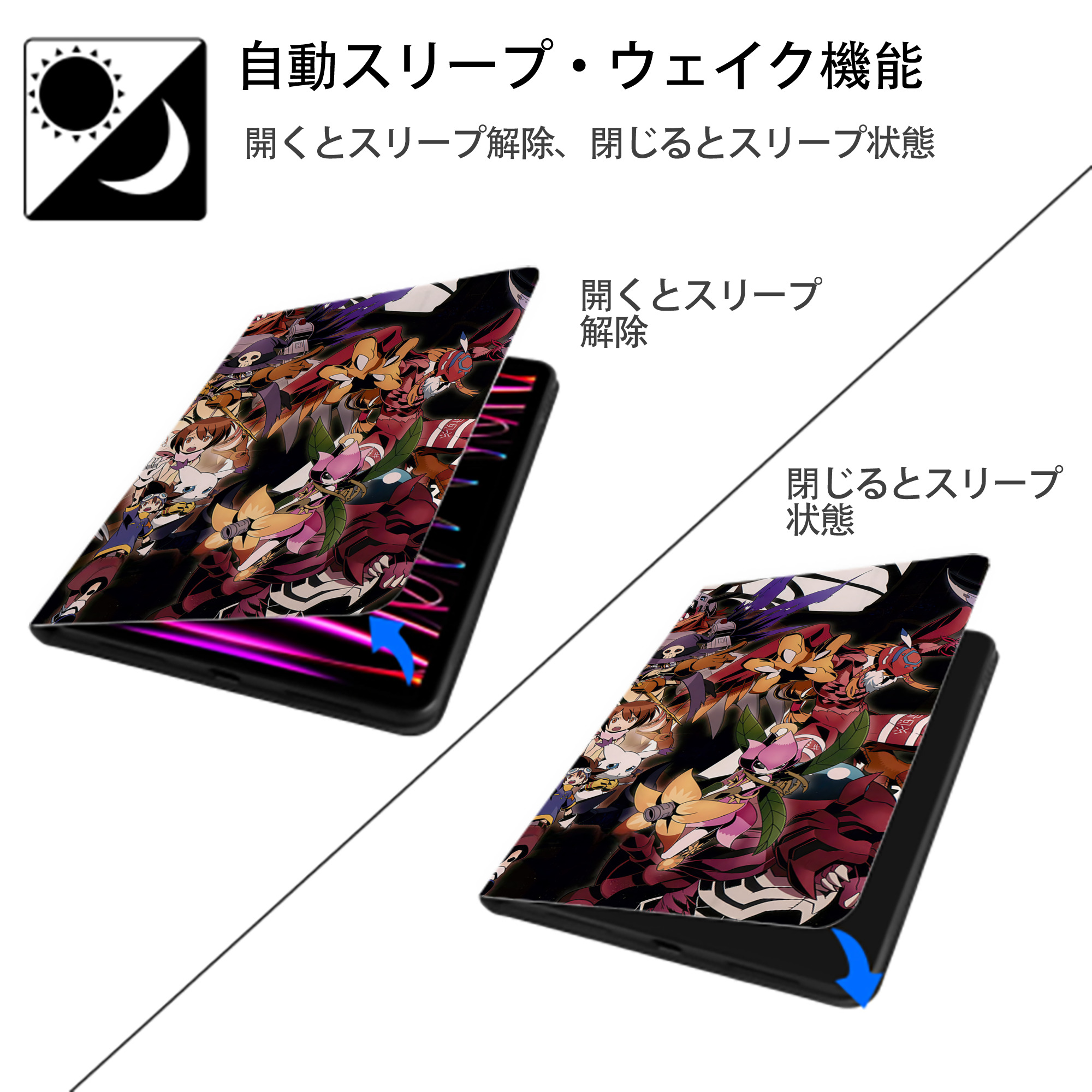 Digimon デジタルモンスター/デジモン IPadケース ペンホルダー付き ブックスタイルデザイン