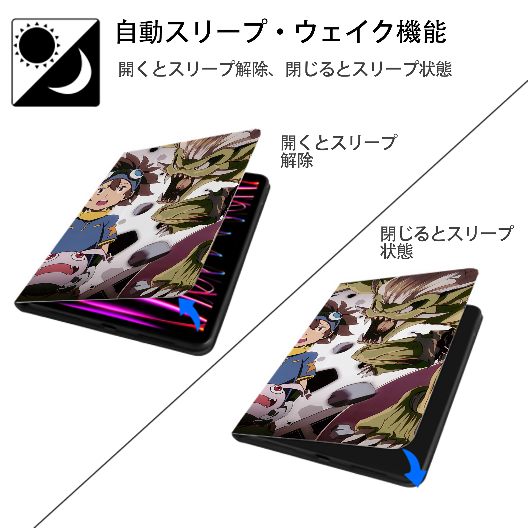 Digimon デジタルモンスター/デジモン IPadケース ペンホルダー付き ブックスタイルデザイン