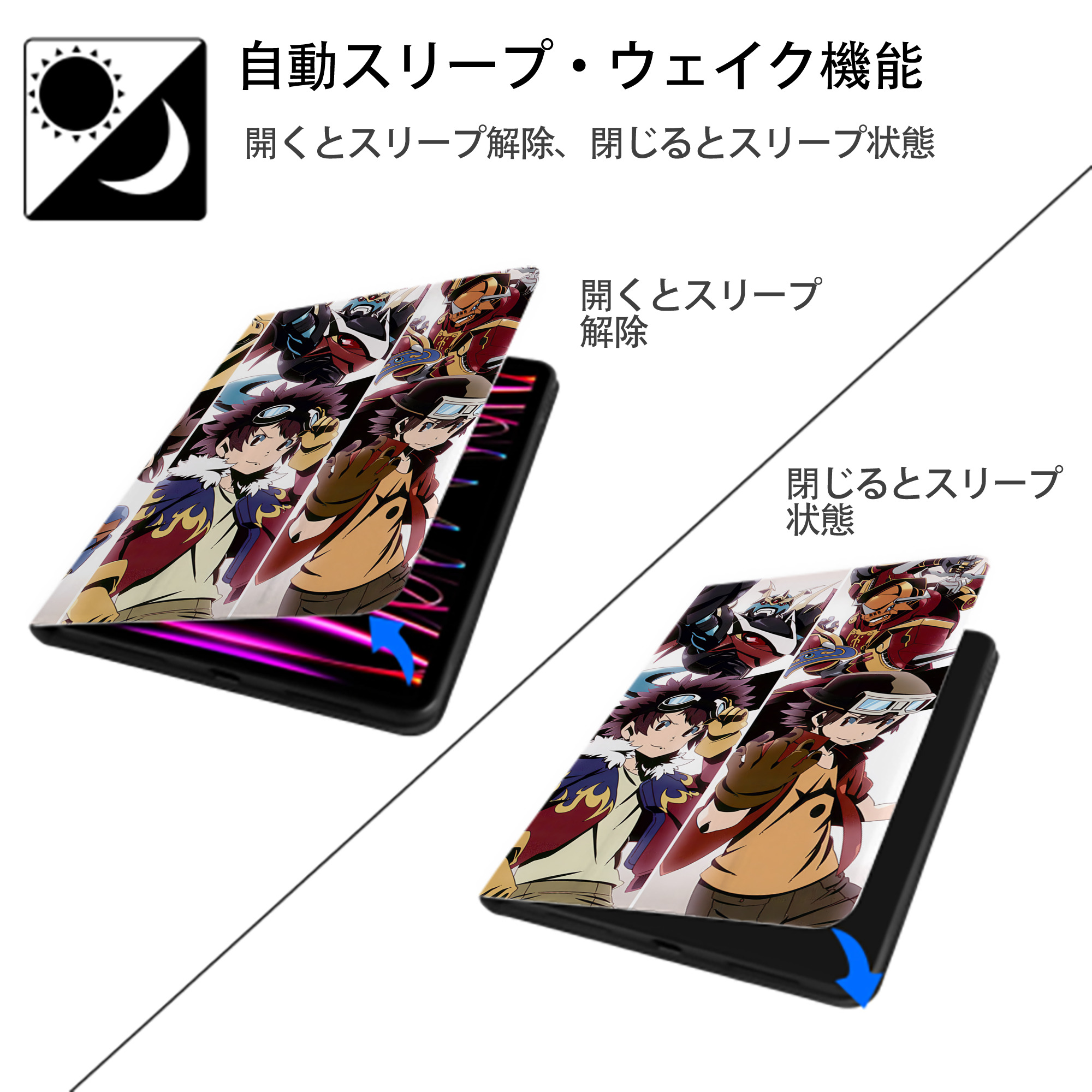 Digimon デジタルモンスター/デジモン IPadケース ペンホルダー付き ブックスタイルデザイン