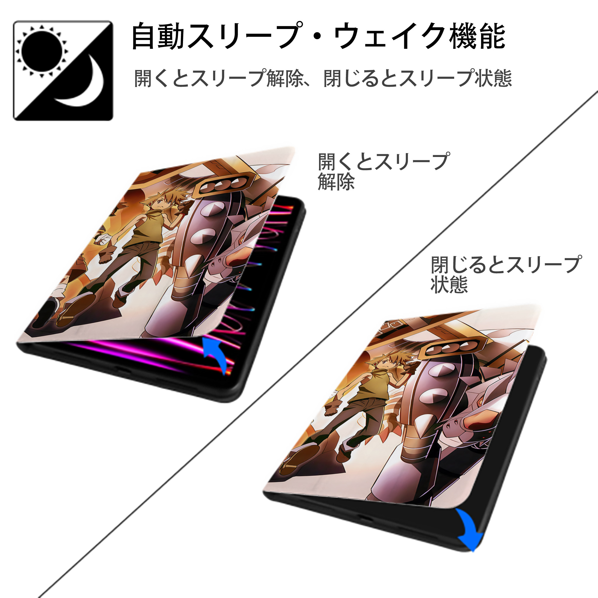 Digimon デジタルモンスター/デジモン IPadケース ペンホルダー付き ブックスタイルデザイン