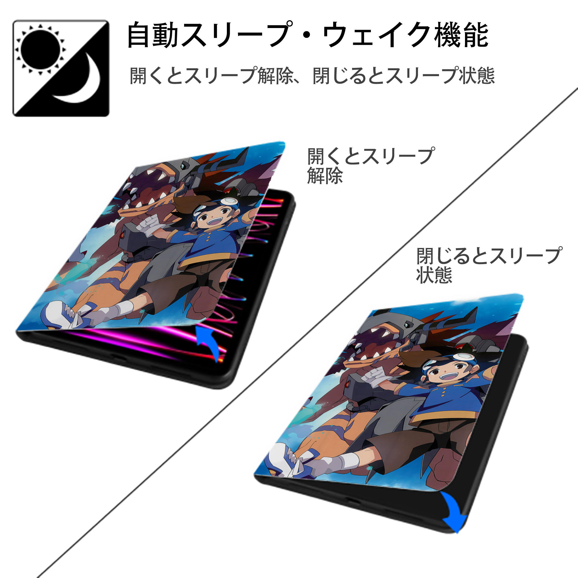 Digimon デジタルモンスター/デジモン IPadケース ペンホルダー付き ブックスタイルデザイン