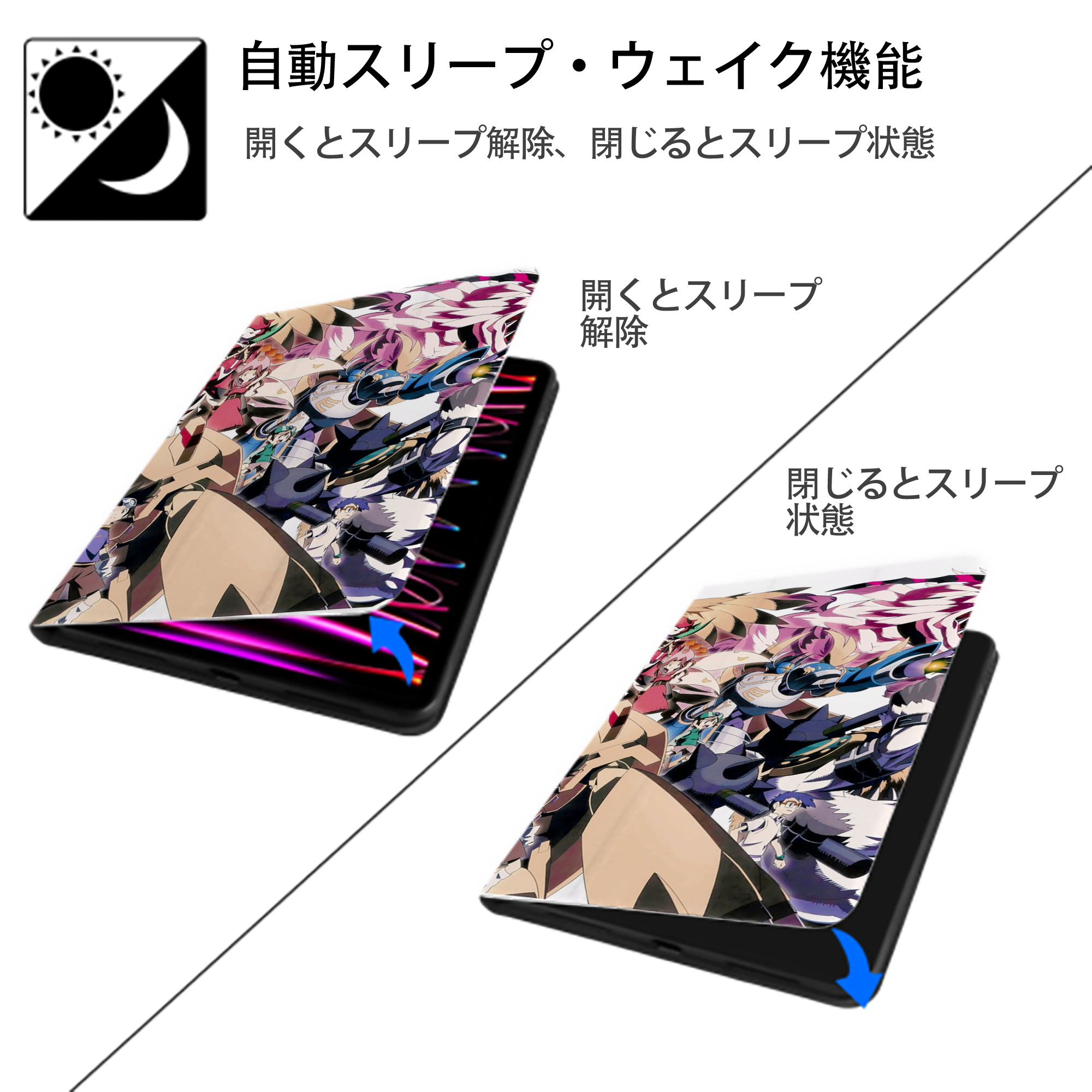 Digimon デジタルモンスター/デジモン IPadケース ペンホルダー付き ブックスタイルデザイン