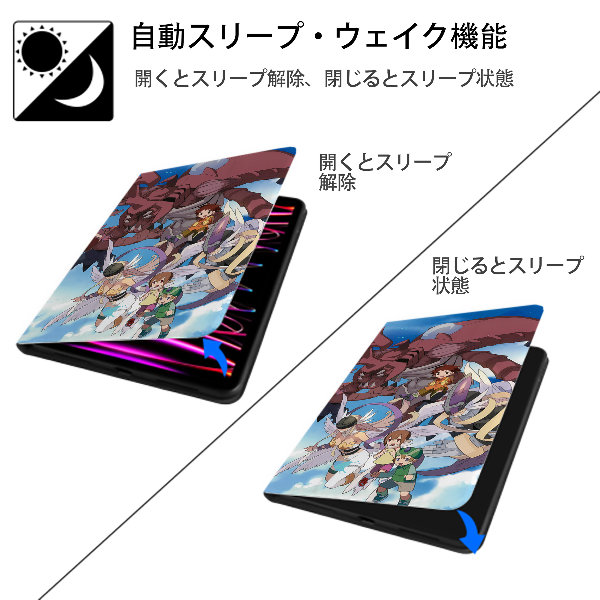 Digimon デジタルモンスター/デジモン IPadケース ペンホルダー付き ブックスタイルデザイン