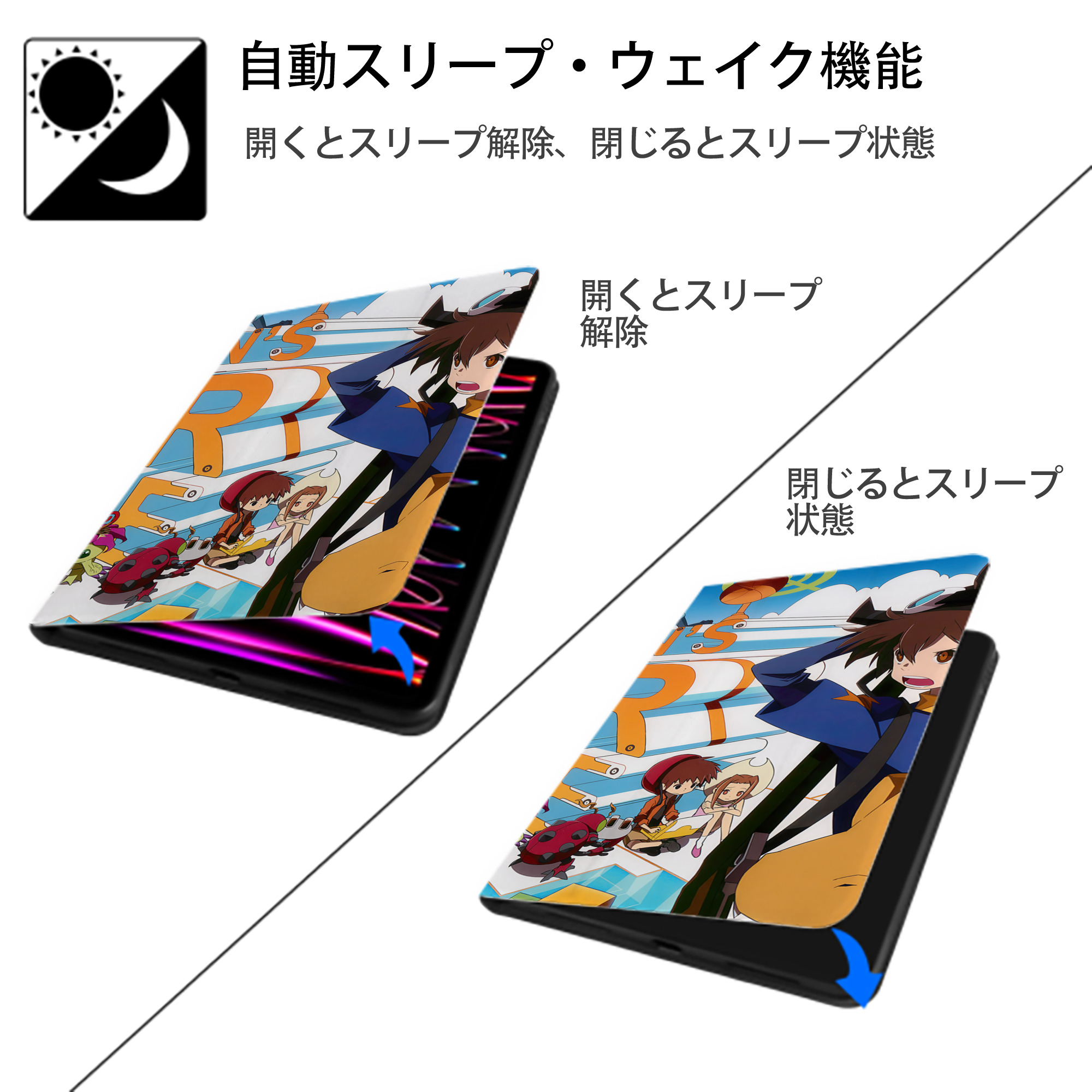 Digimon デジタルモンスター/デジモン IPadケース ペンホルダー付き ブックスタイルデザイン