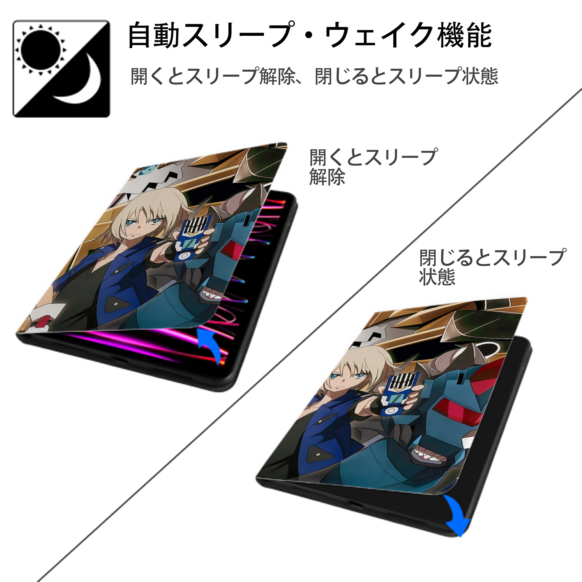 Digimon デジタルモンスター/デジモン IPadケース ペンホルダー付き ブックスタイルデザイン
