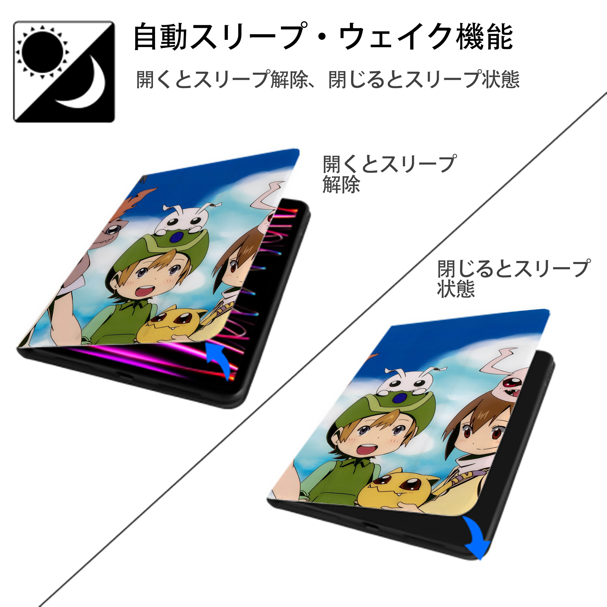 Digimon デジタルモンスター/デジモン IPadケース ペンホルダー付き ブックスタイルデザイン