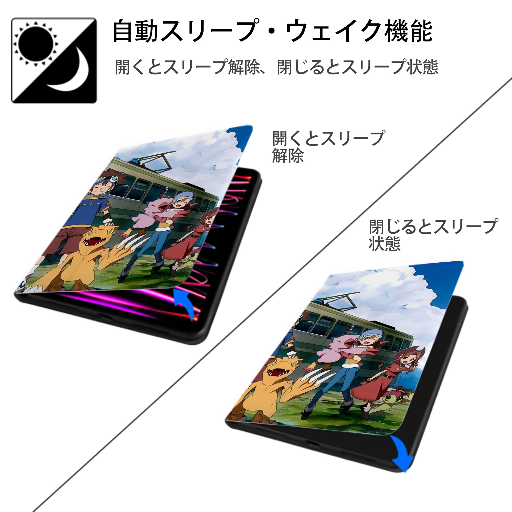 Digimon デジタルモンスター/デジモン IPadケース ペンホルダー付き ブックスタイルデザイン