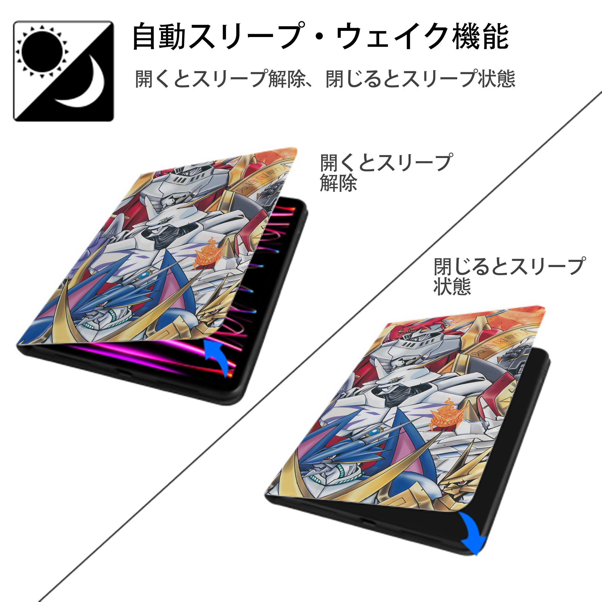 Digimon デジタルモンスター/デジモン IPadケース ペンホルダー付き ブックスタイルデザイン