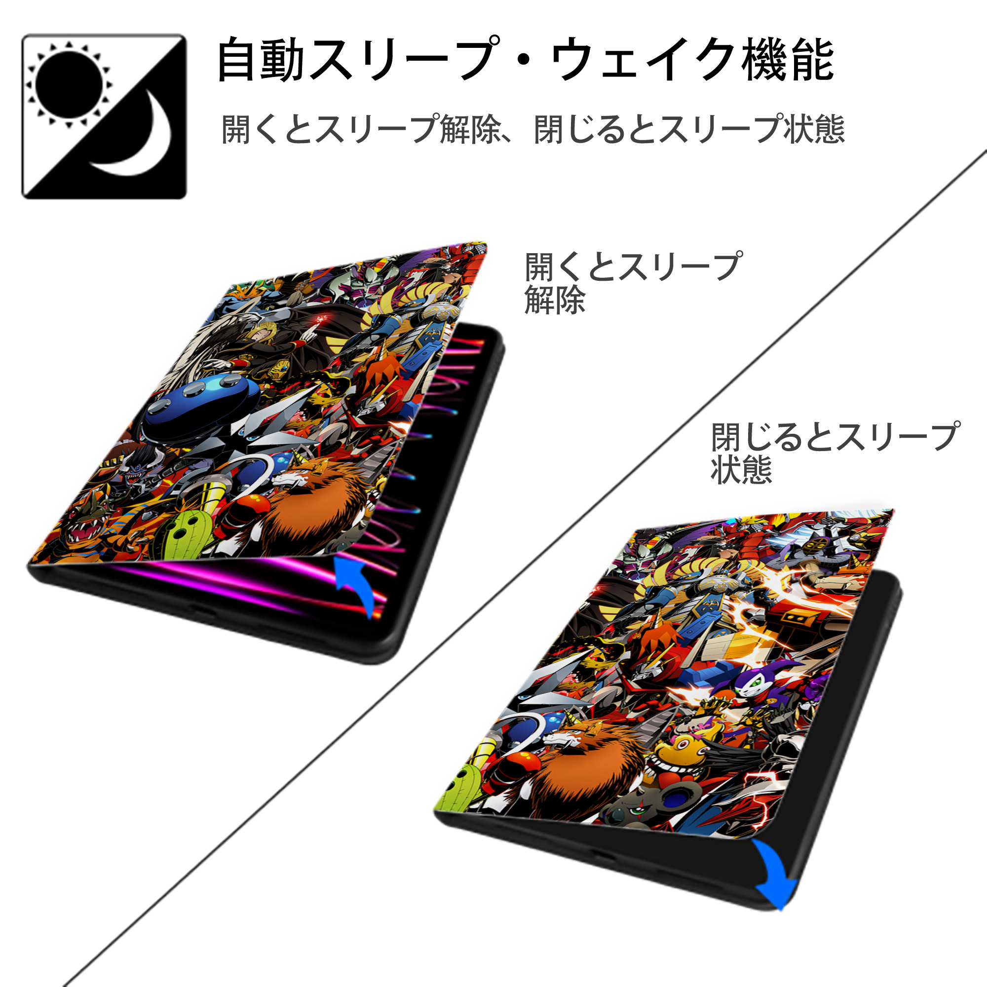 Digimon デジタルモンスター/デジモン IPadケース ペンホルダー付き ブックスタイルデザイン