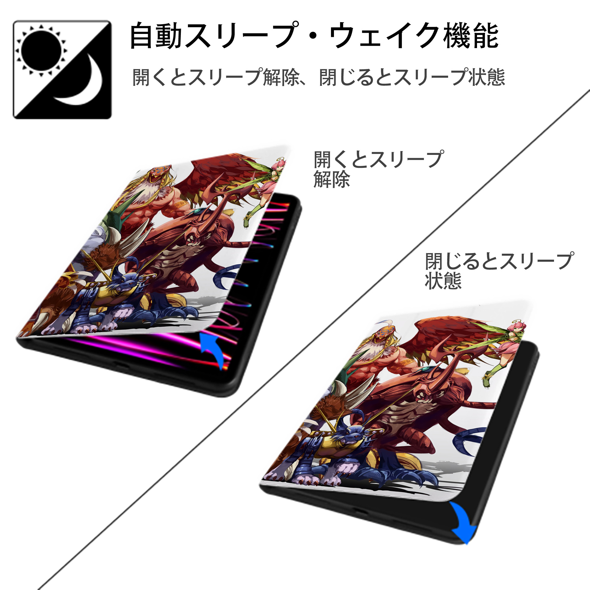 Digimon デジタルモンスター/デジモン IPadケース ペンホルダー付き ブックスタイルデザイン