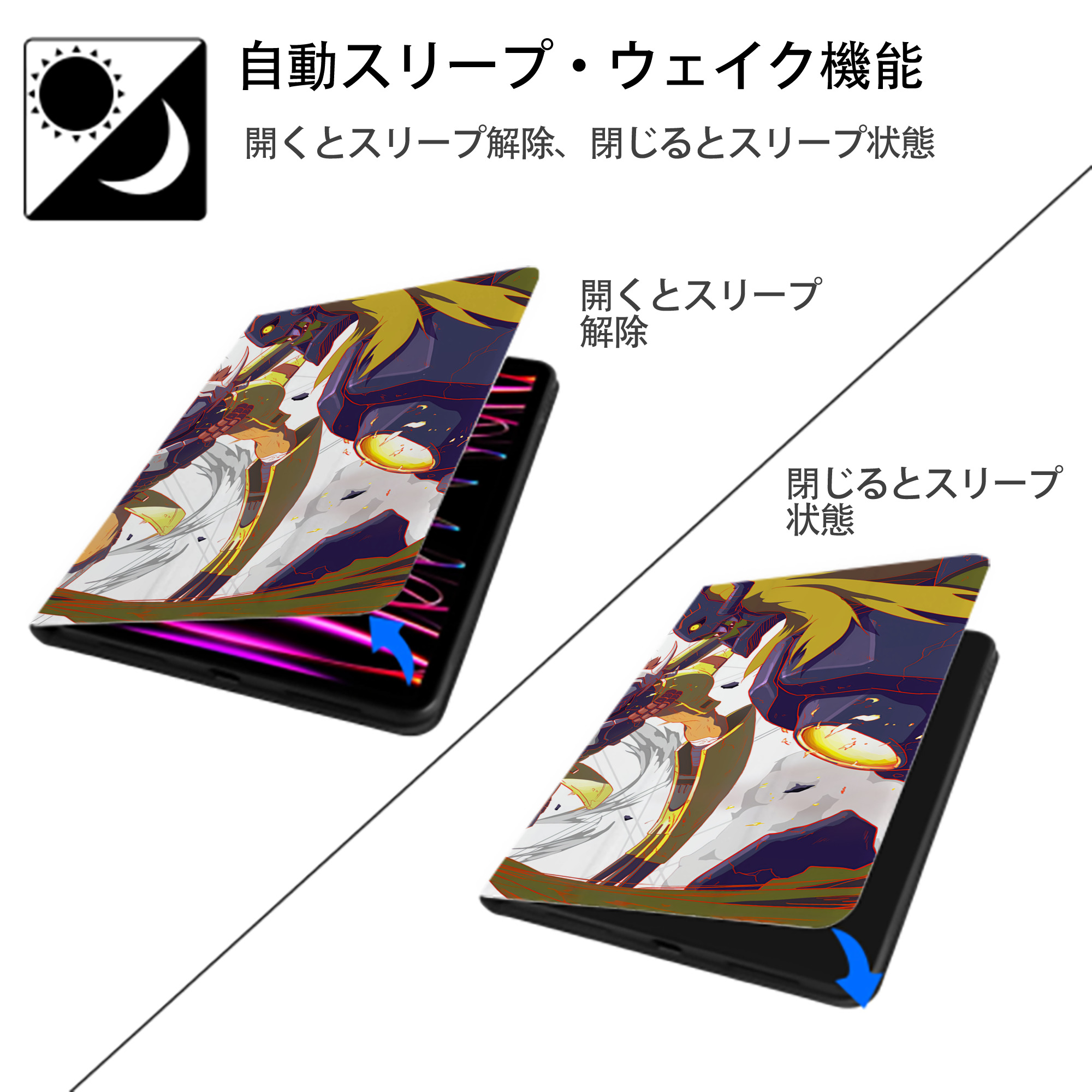 Digimon デジタルモンスター/デジモン IPadケース ペンホルダー付き ブックスタイルデザイン