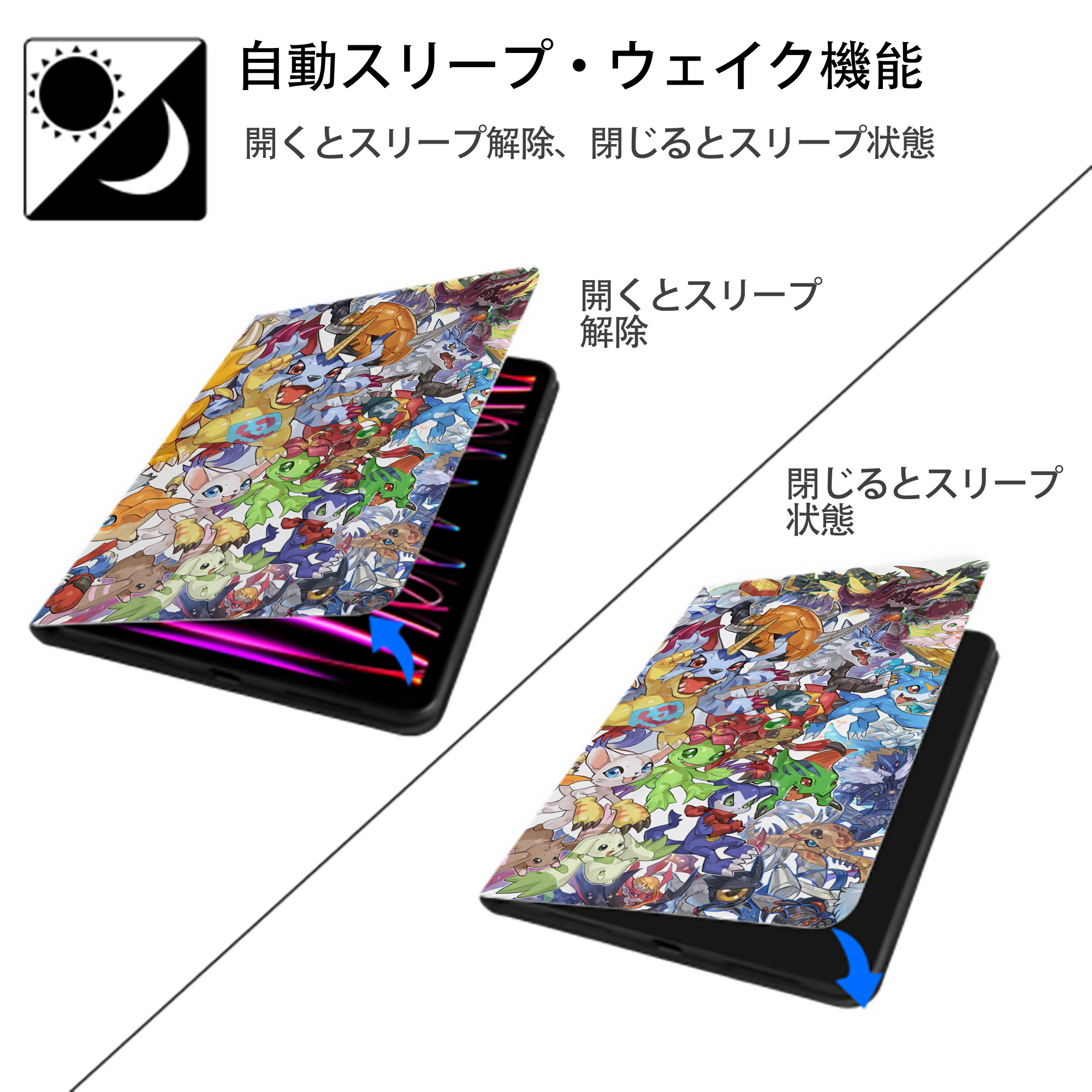 Digimon デジタルモンスター/デジモン IPadケース ペンホルダー付き ブックスタイルデザイン