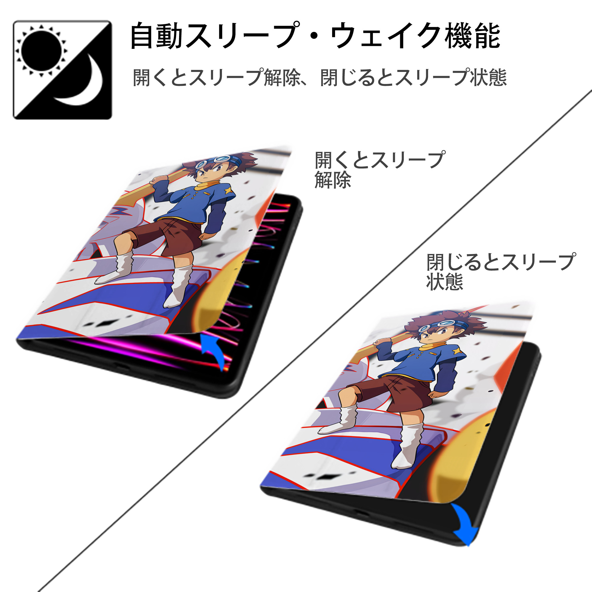 Digimon デジタルモンスター/デジモン IPadケース ペンホルダー付き ブックスタイルデザイン