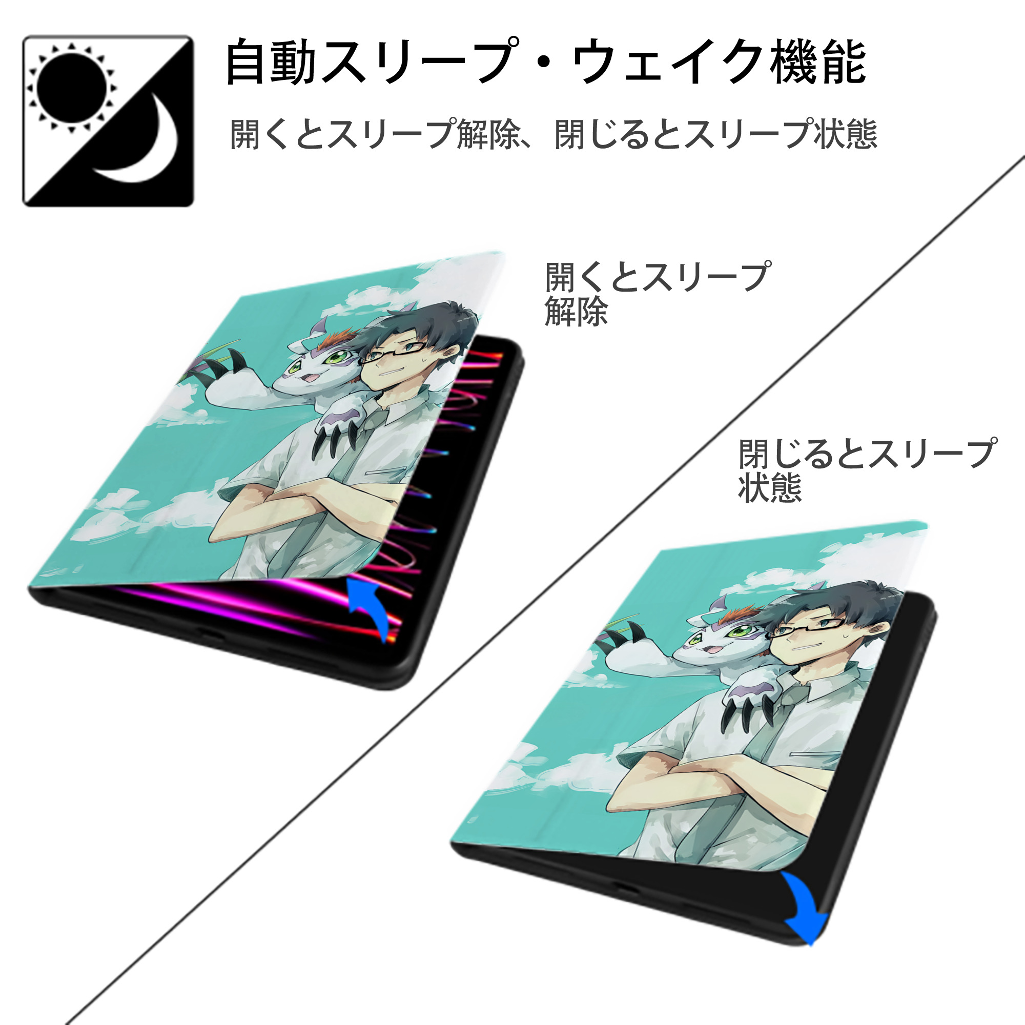 Digimon デジタルモンスター/デジモン IPadケース ペンホルダー付き ブックスタイルデザイン