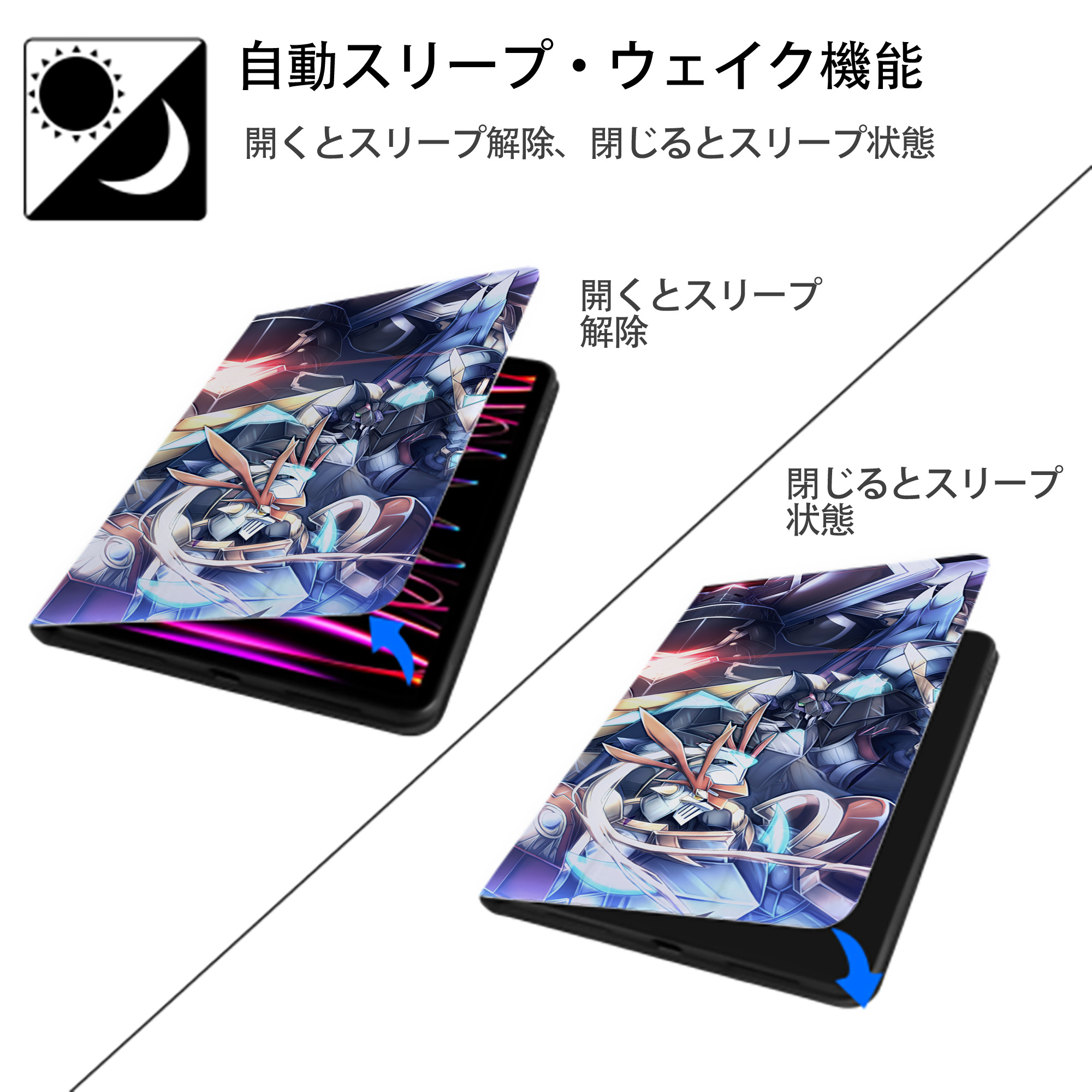Digimon デジタルモンスター/デジモン IPadケース ペンホルダー付き ブックスタイルデザイン