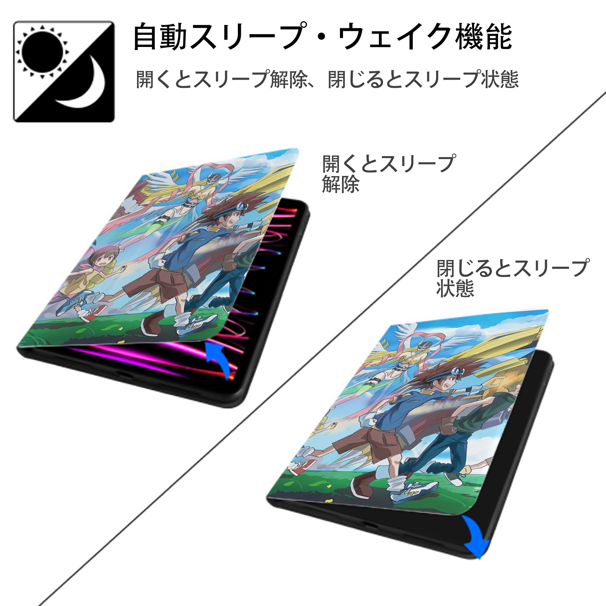 Digimon デジタルモンスター/デジモン IPadケース ペンホルダー付き ブックスタイルデザイン