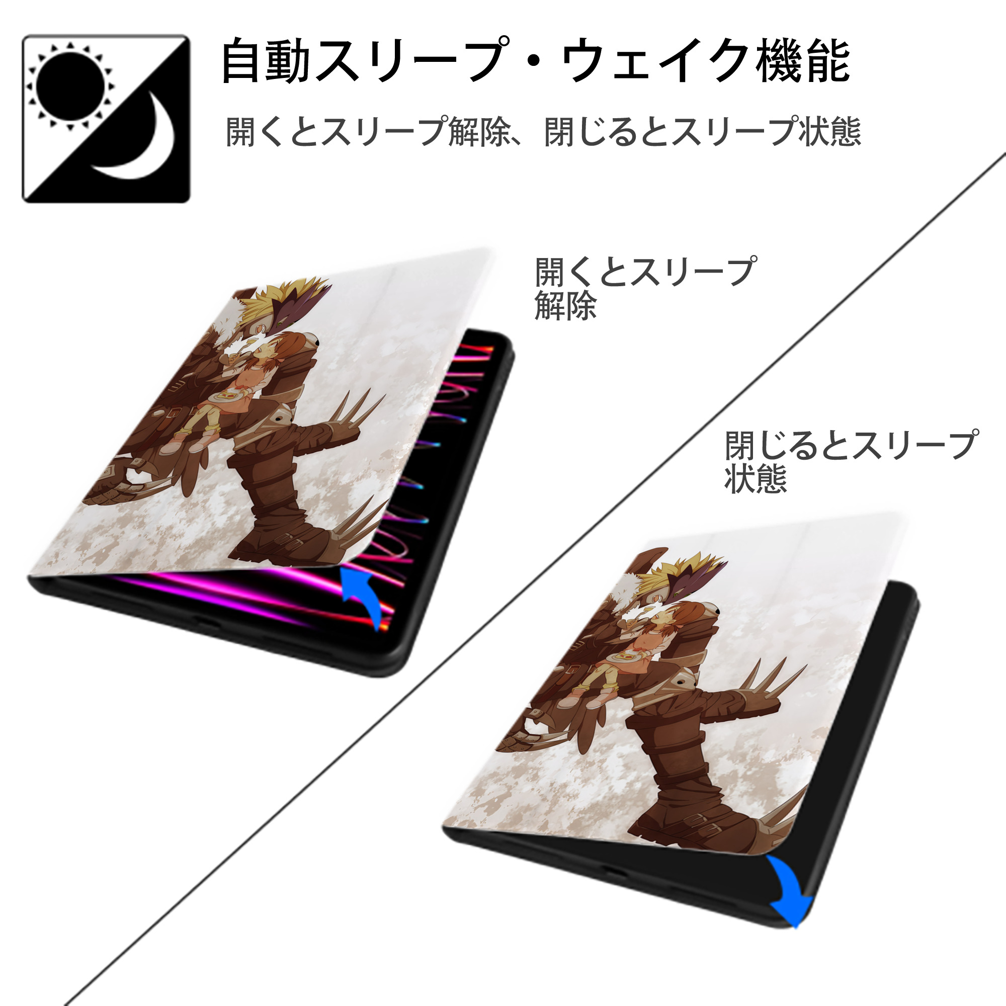 Digimon デジタルモンスター/デジモン IPadケース ペンホルダー付き ブックスタイルデザイン