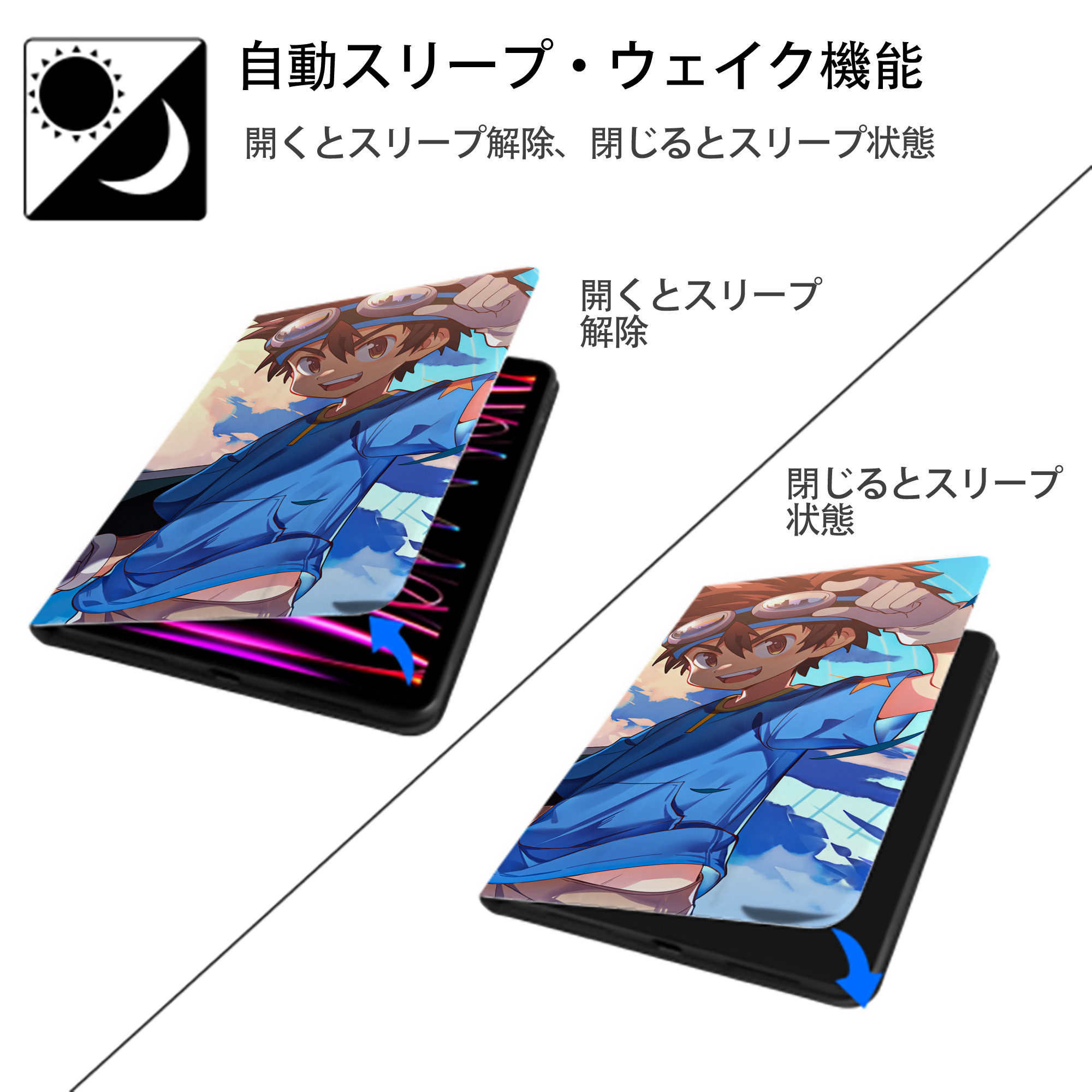Digimon デジタルモンスター/デジモン IPadケース ペンホルダー付き ブックスタイルデザイン