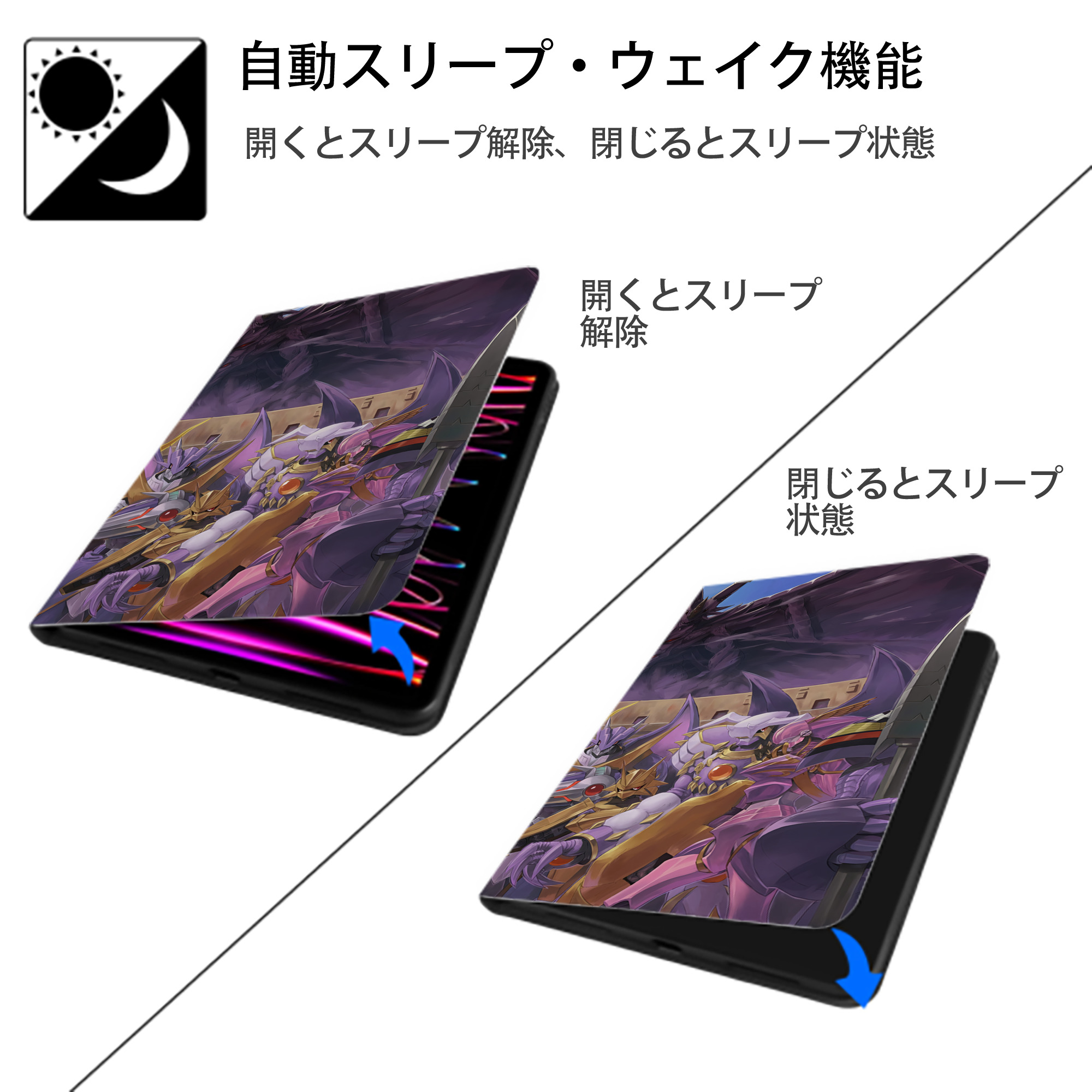 Digimon デジタルモンスター/デジモン IPadケース ペンホルダー付き ブックスタイルデザイン