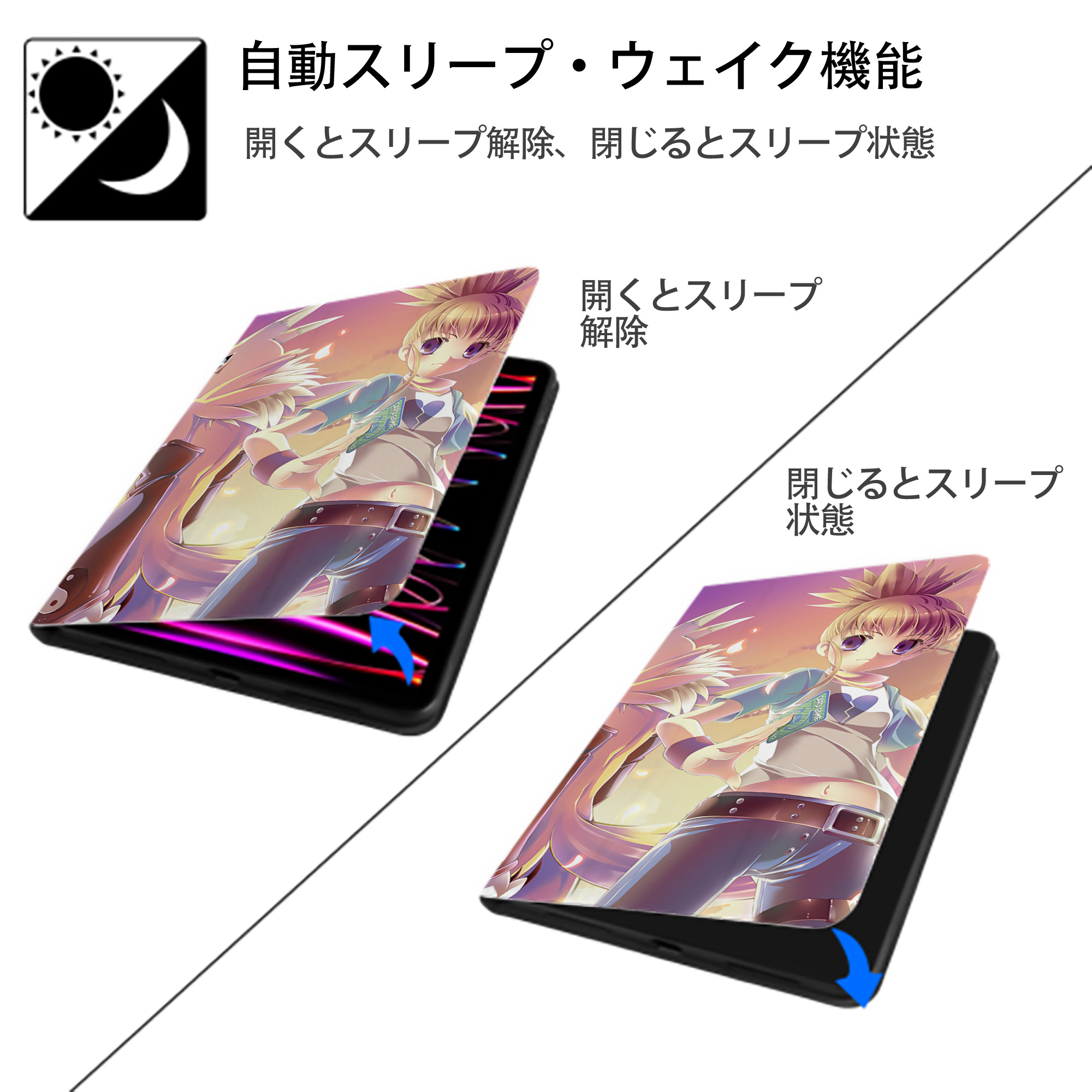 Digimon デジタルモンスター/デジモン IPadケース ペンホルダー付き ブックスタイルデザイン