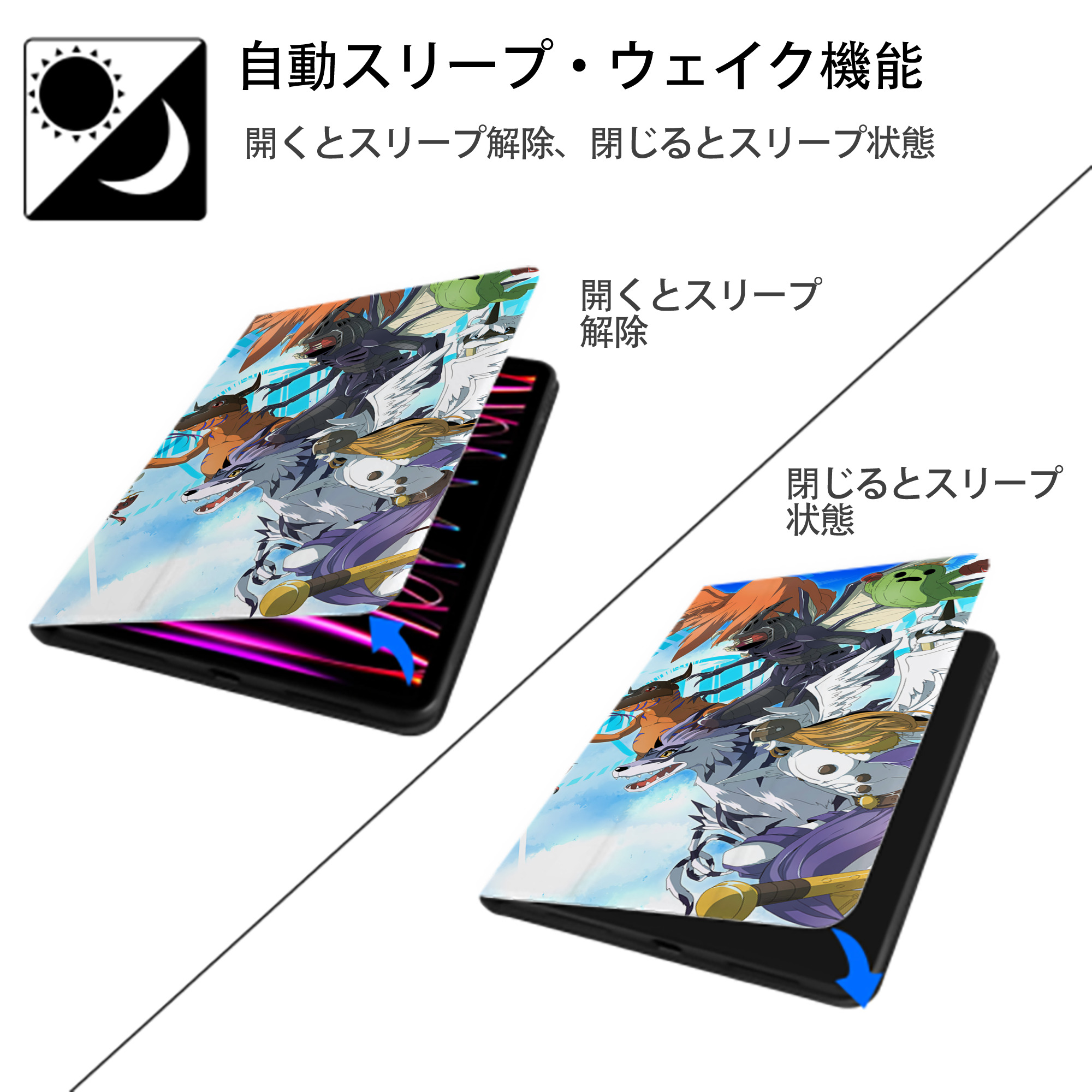 Digimon デジタルモンスター/デジモン IPadケース ペンホルダー付き ブックスタイルデザイン