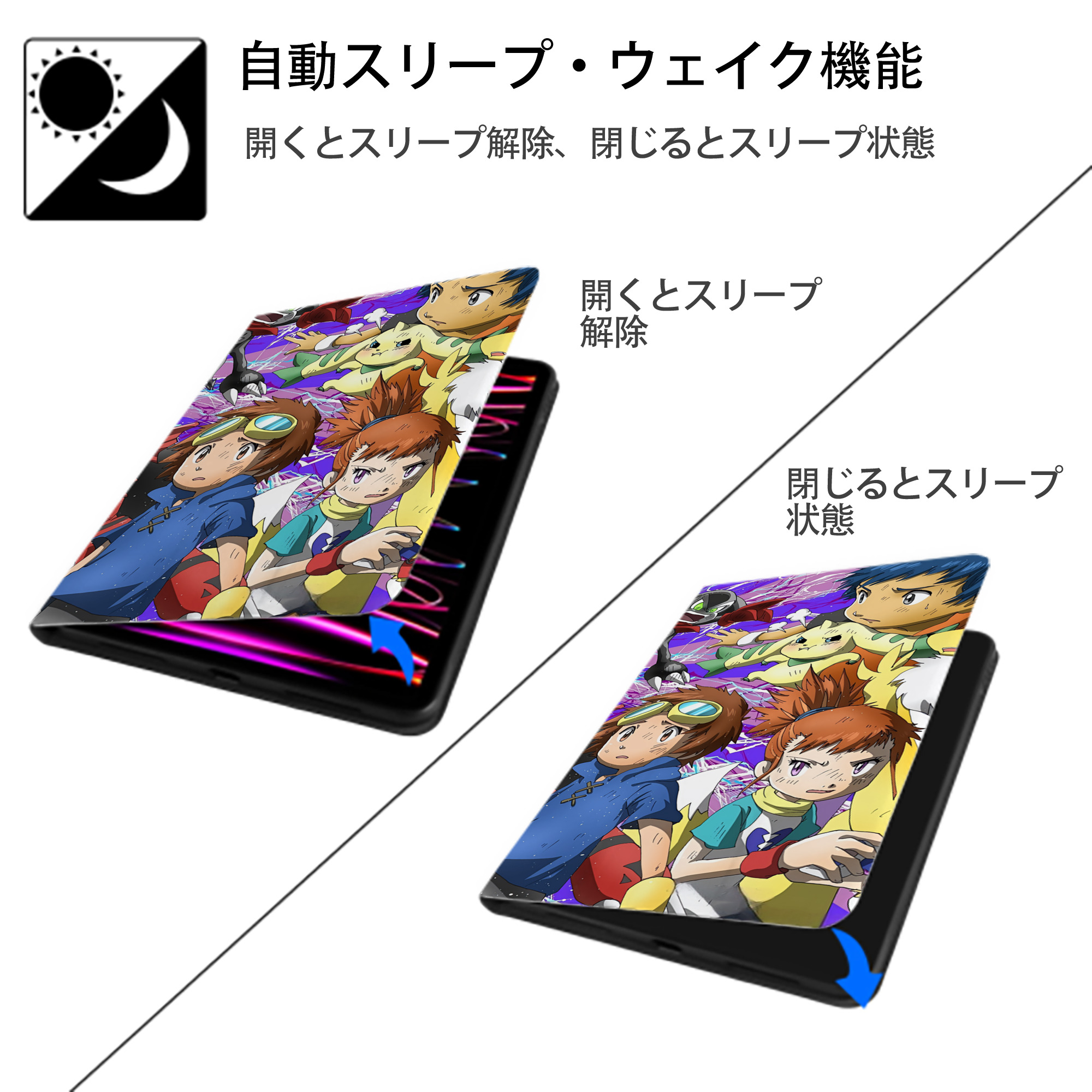 Digimon デジタルモンスター/デジモン IPadケース ペンホルダー付き ブックスタイルデザイン