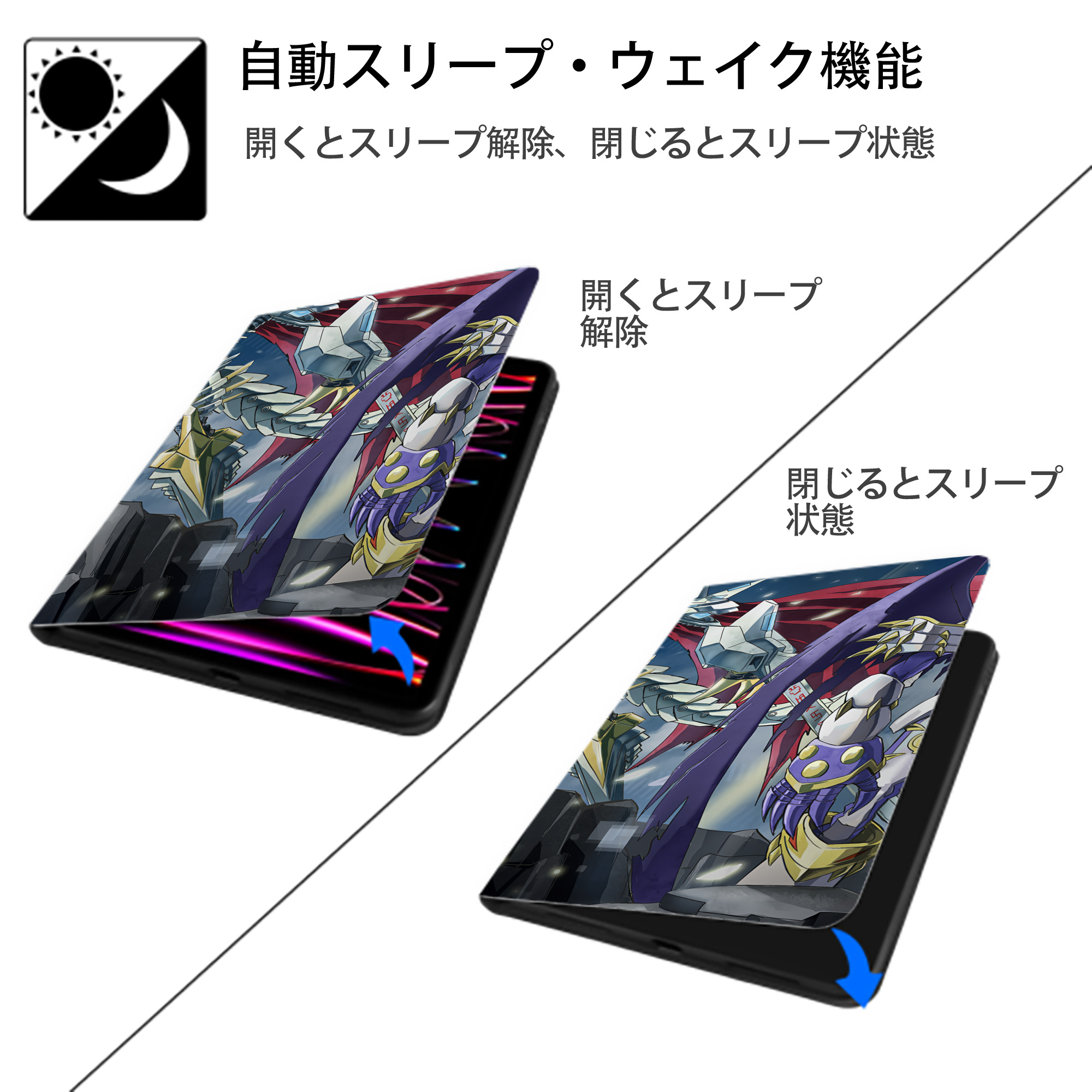 Digimon デジタルモンスター/デジモン IPadケース ペンホルダー付き ブックスタイルデザイン