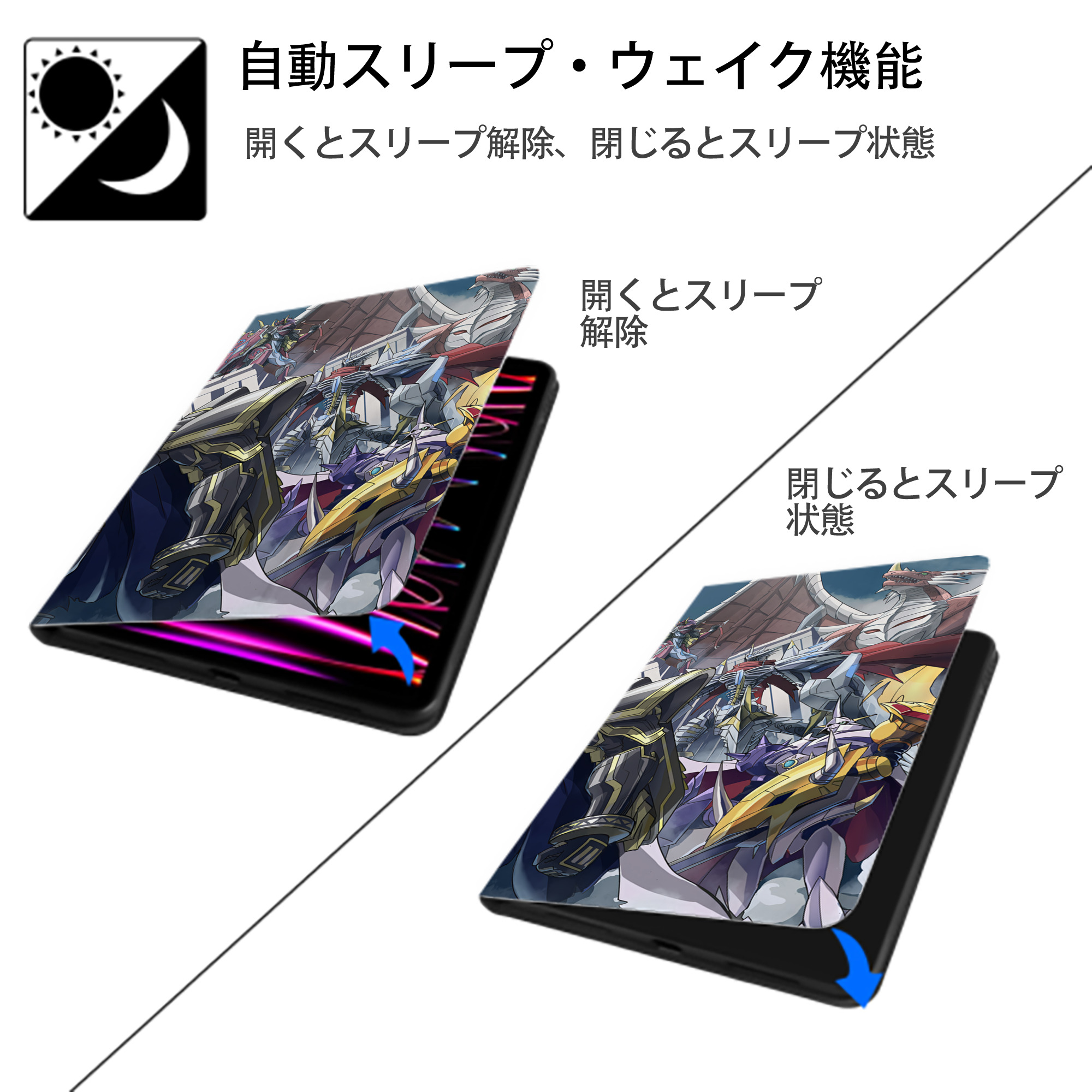 Digimon デジタルモンスター/デジモン IPadケース ペンホルダー付き ブックスタイルデザイン