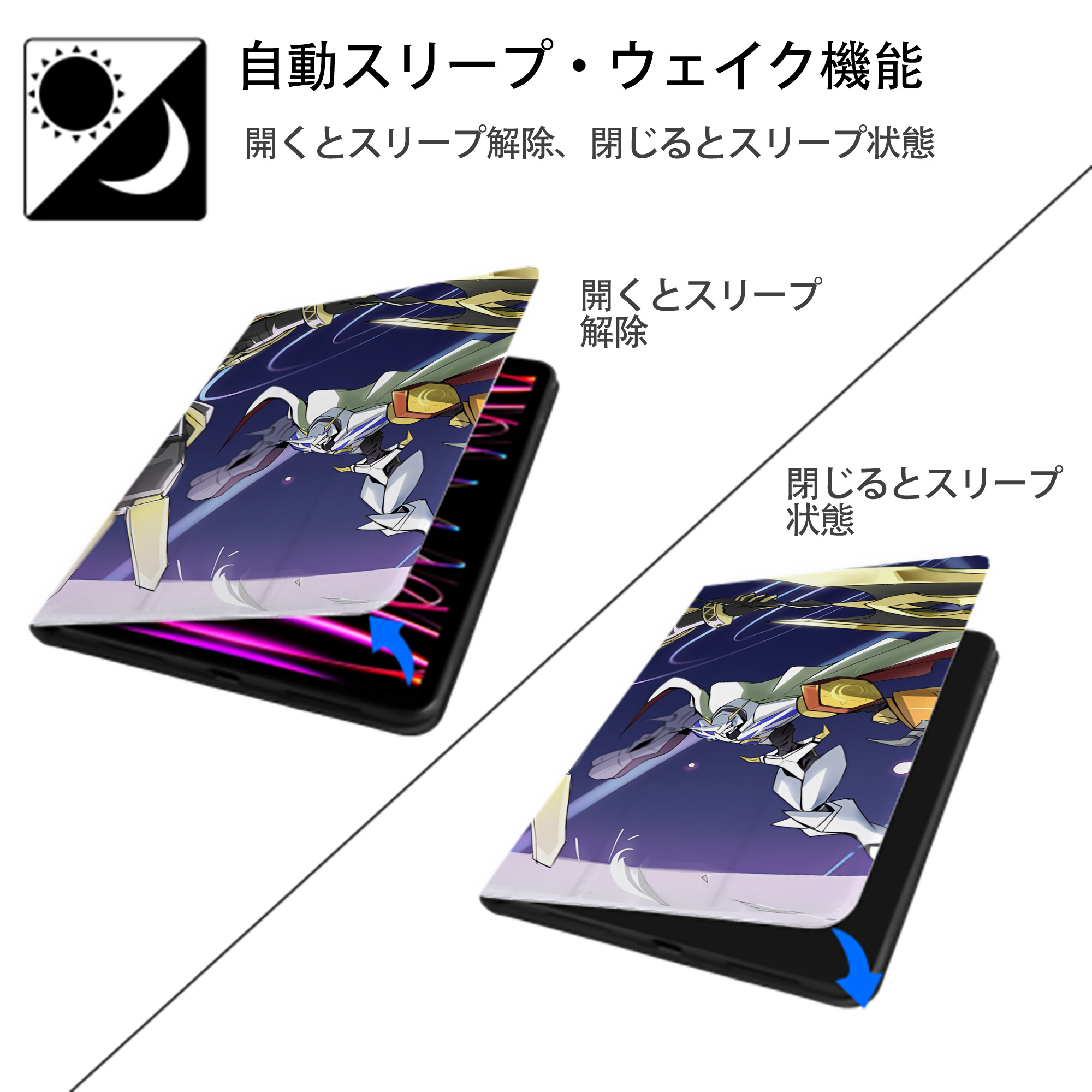 Digimon デジタルモンスター/デジモン IPadケース ペンホルダー付き ブックスタイルデザイン
