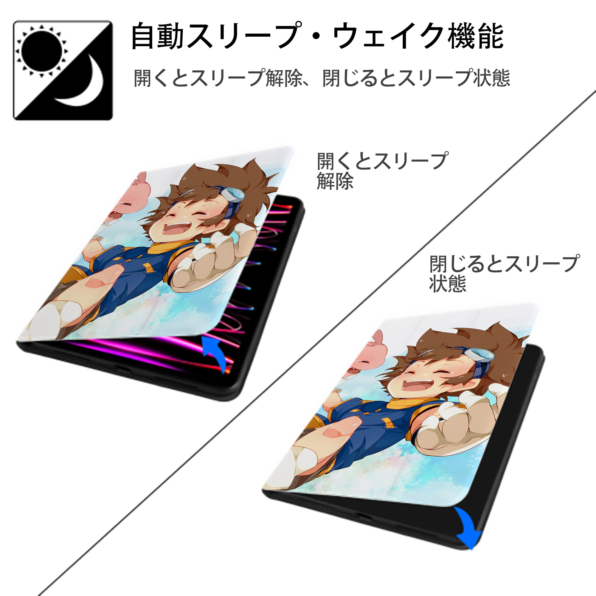 Digimon デジタルモンスター/デジモン IPadケース ペンホルダー付き ブックスタイルデザイン