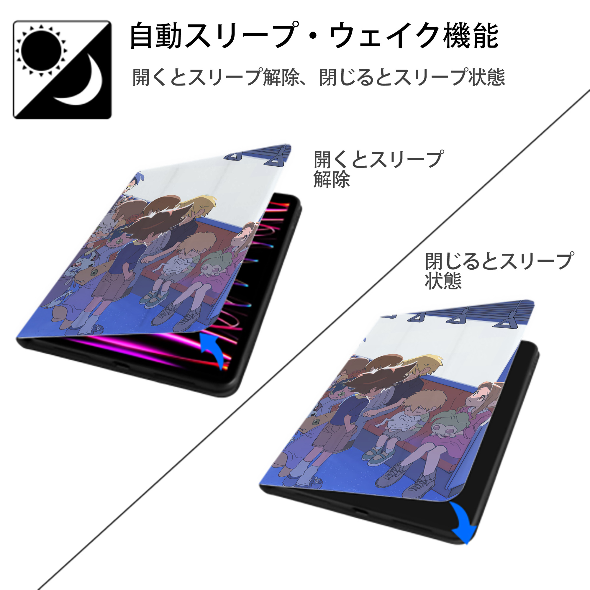 Digimon デジタルモンスター/デジモン IPadケース ペンホルダー付き ブックスタイルデザイン